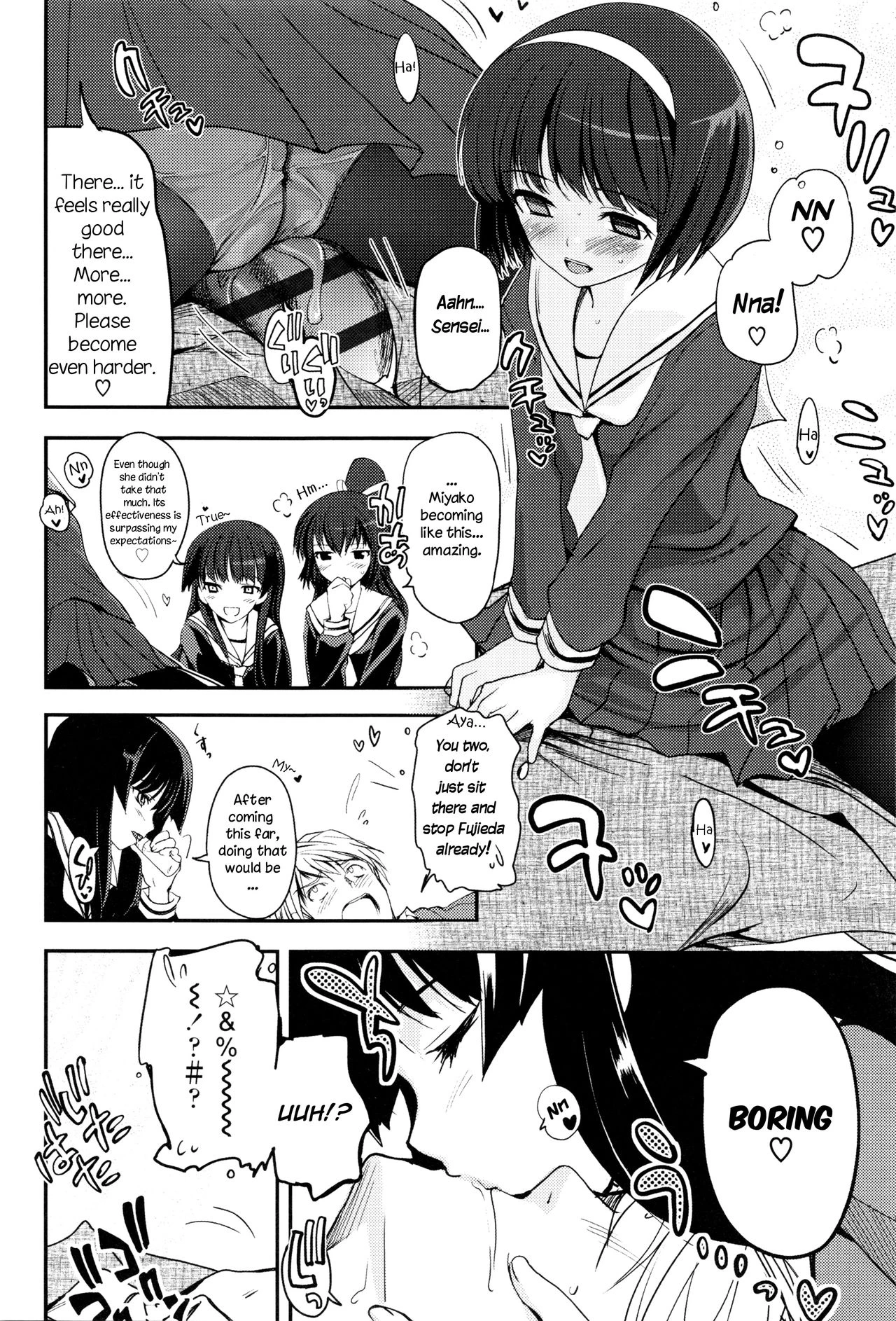 Shoujo-tachi no Sadism porn comic picture 10