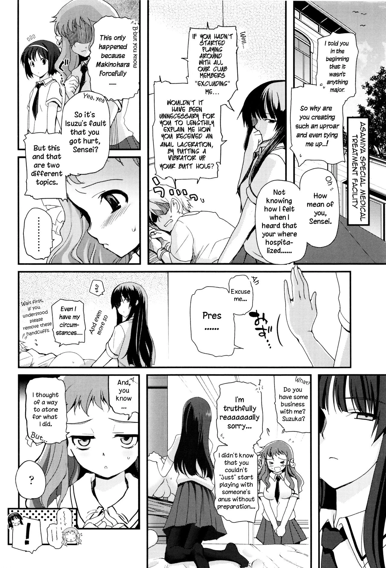 Shoujo-tachi no Sadism porn comic picture 100