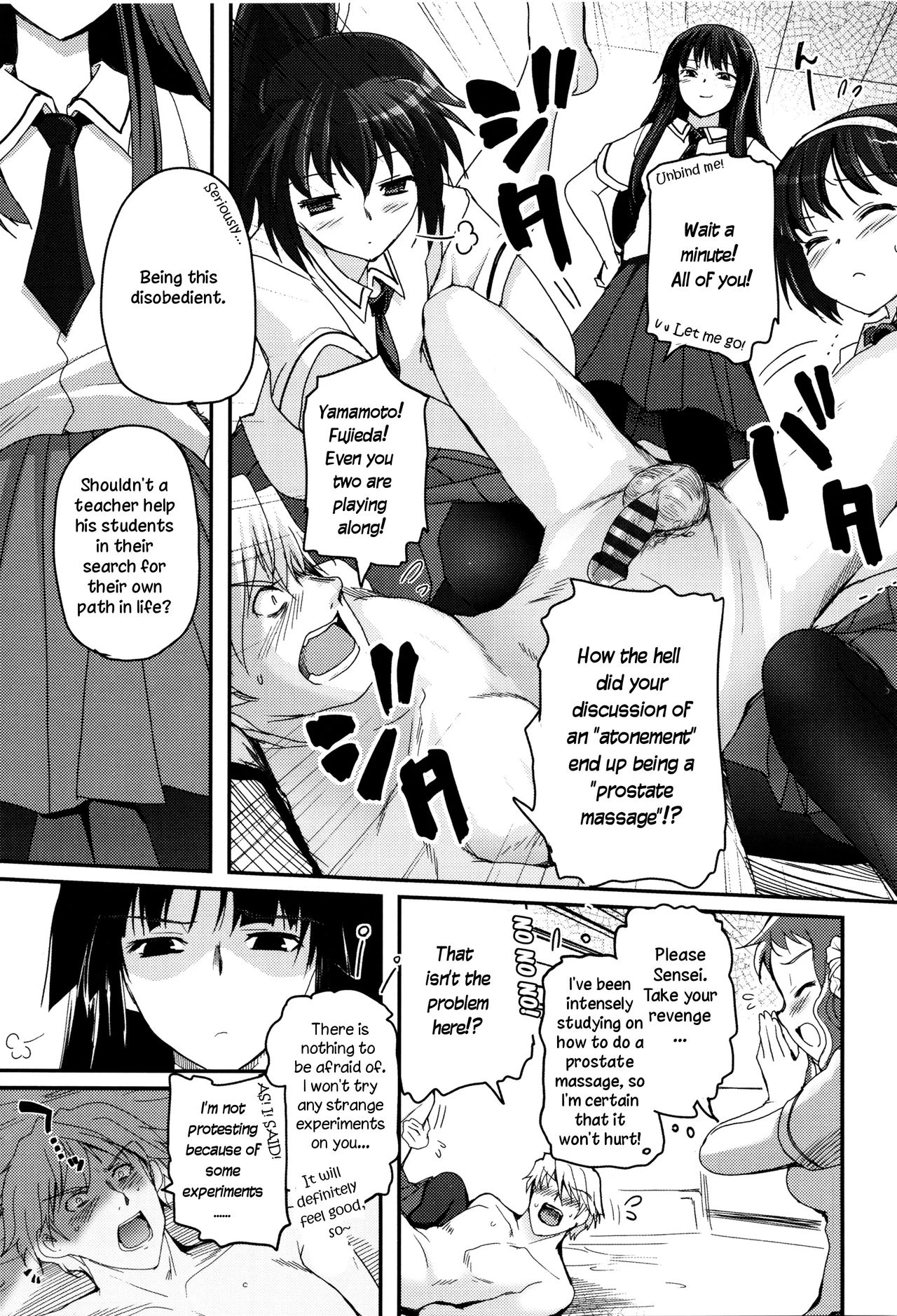 Shoujo-tachi no Sadism porn comic picture 101