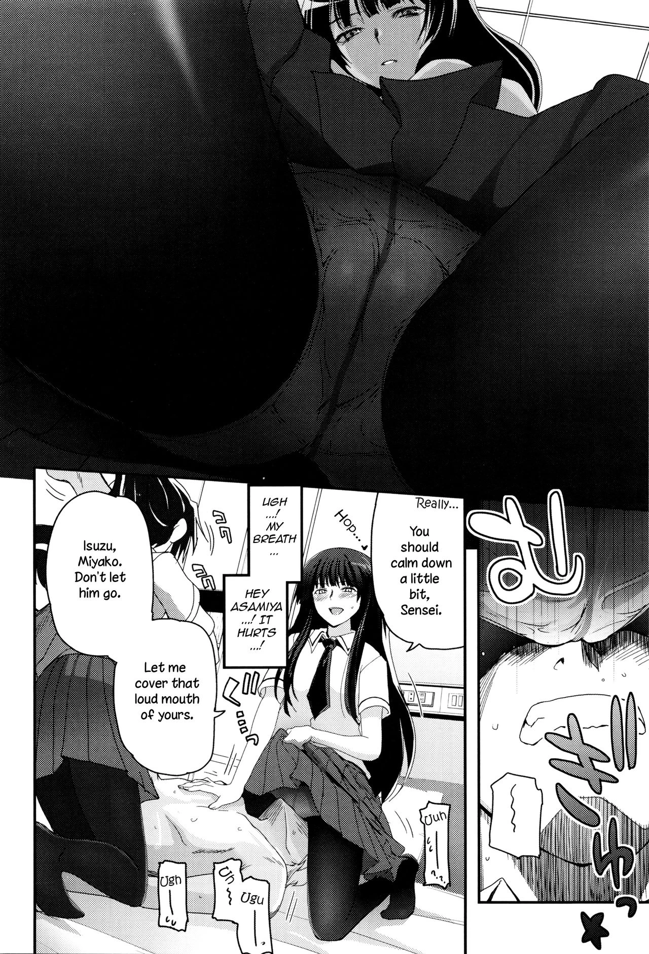 Shoujo-tachi no Sadism porn comic picture 102