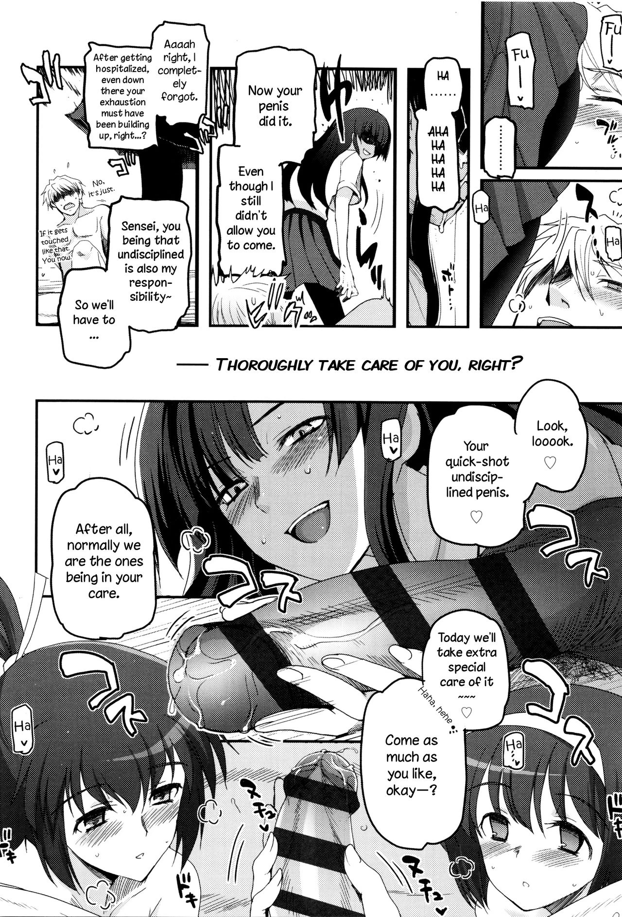 Shoujo-tachi no Sadism porn comic picture 108
