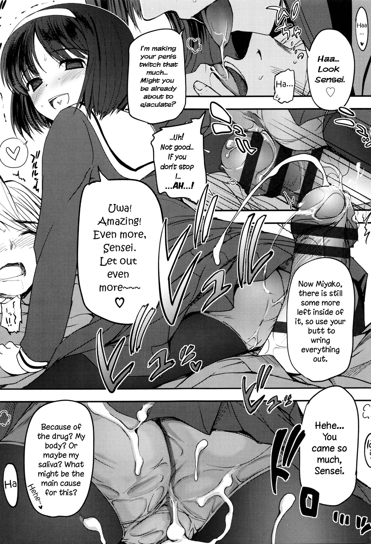 Shoujo-tachi no Sadism porn comic picture 11