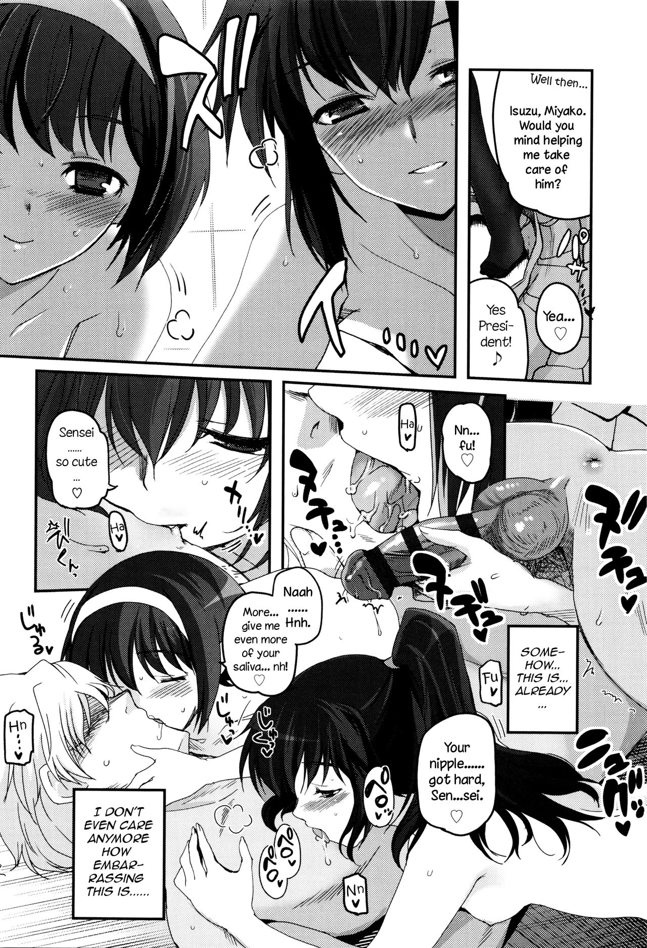 Shoujo-tachi no Sadism porn comic picture 110