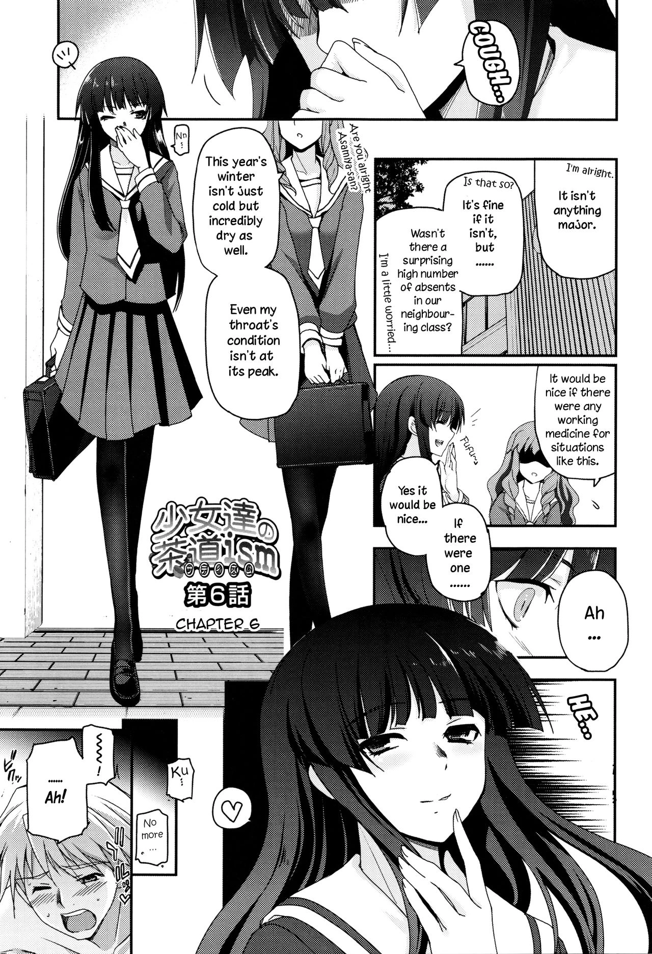 Shoujo-tachi no Sadism porn comic picture 115