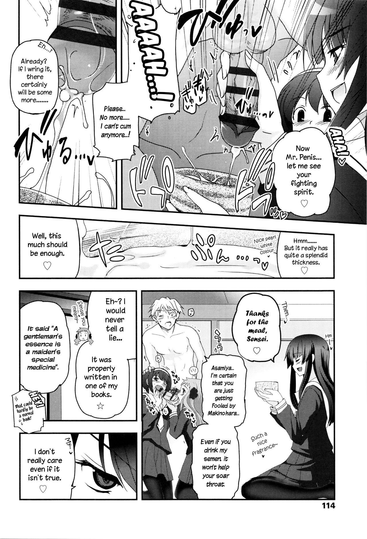 Shoujo-tachi no Sadism porn comic picture 116