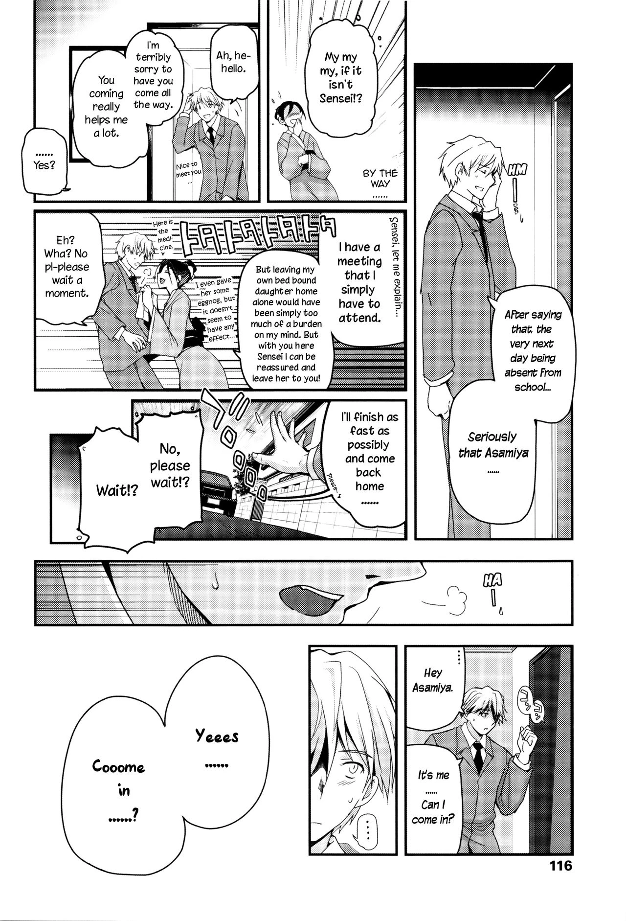 Shoujo-tachi no Sadism porn comic picture 118