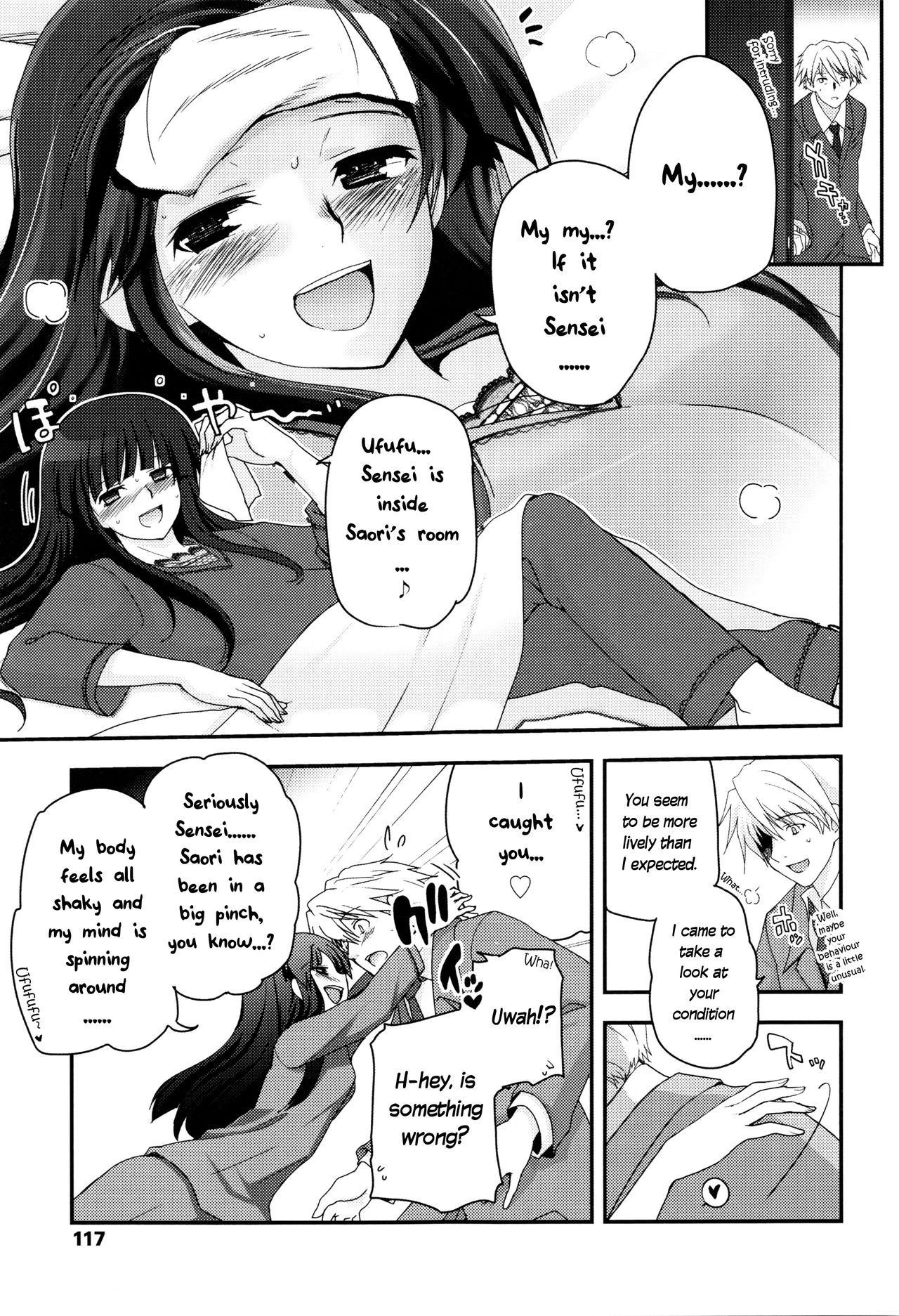 Shoujo-tachi no Sadism porn comic picture 119