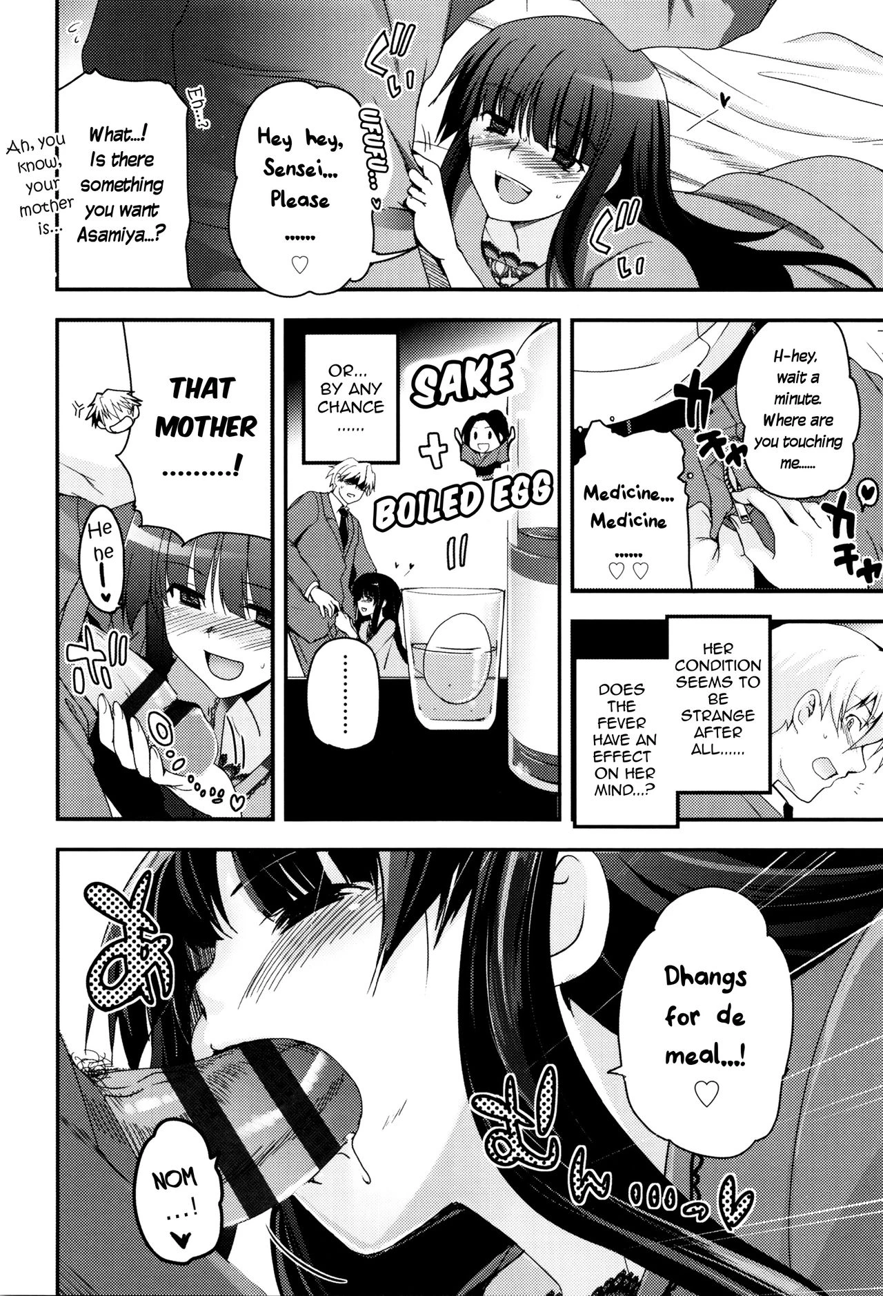 Shoujo-tachi no Sadism porn comic picture 120