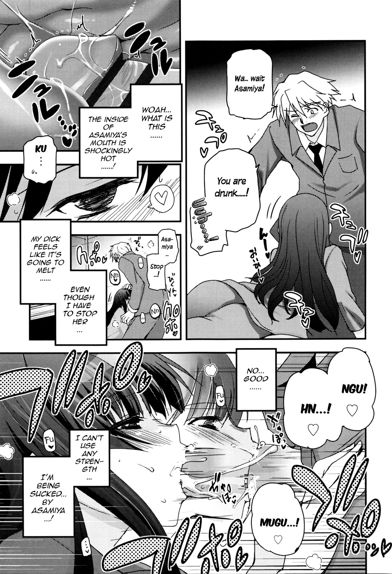 Shoujo-tachi no Sadism porn comic picture 121