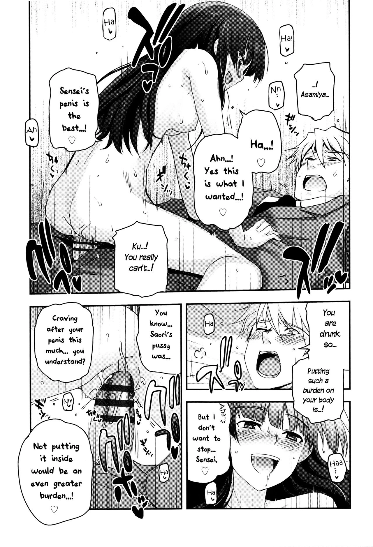 Shoujo-tachi no Sadism porn comic picture 125