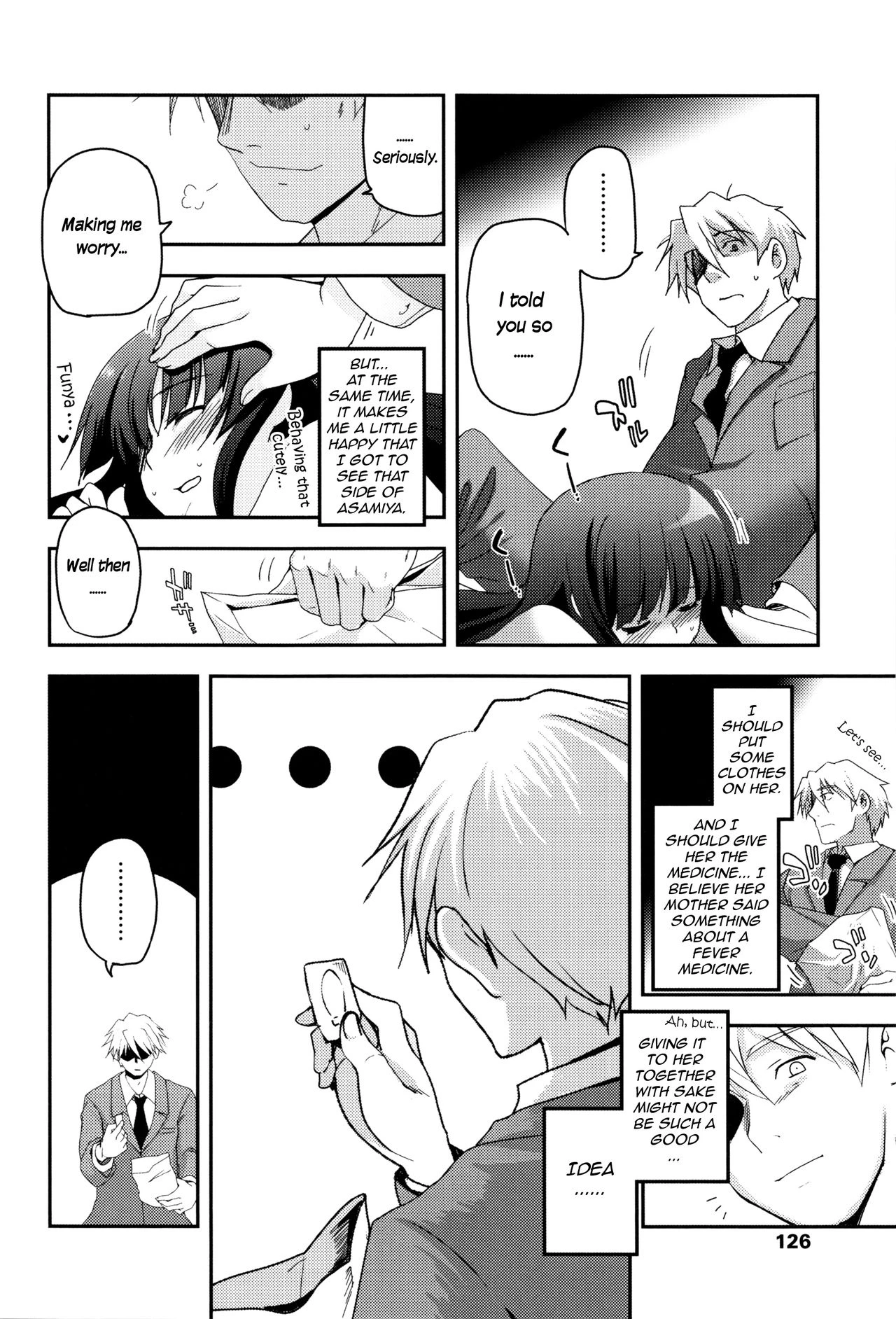 Shoujo-tachi no Sadism porn comic picture 128