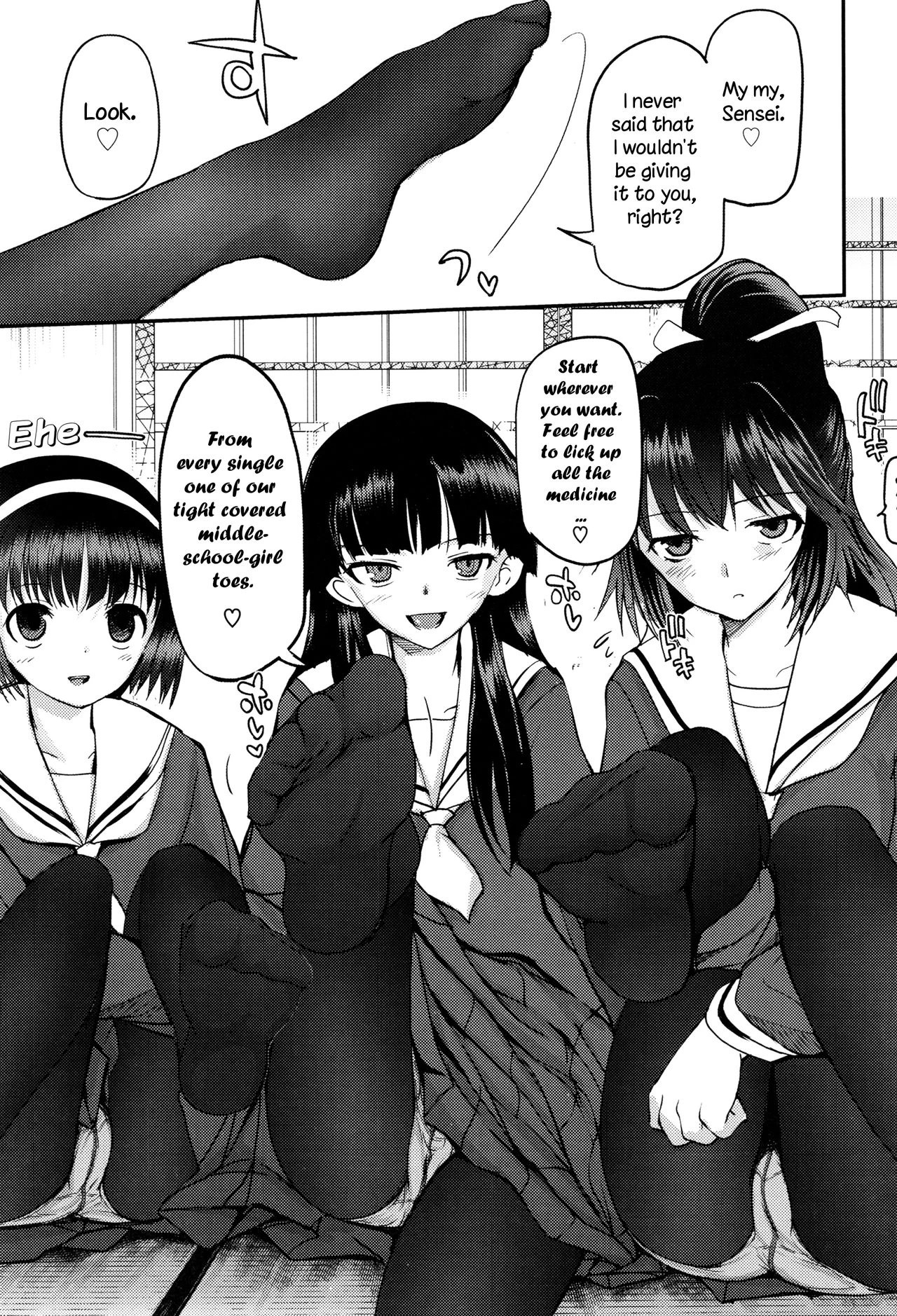 Shoujo-tachi no Sadism porn comic picture 13