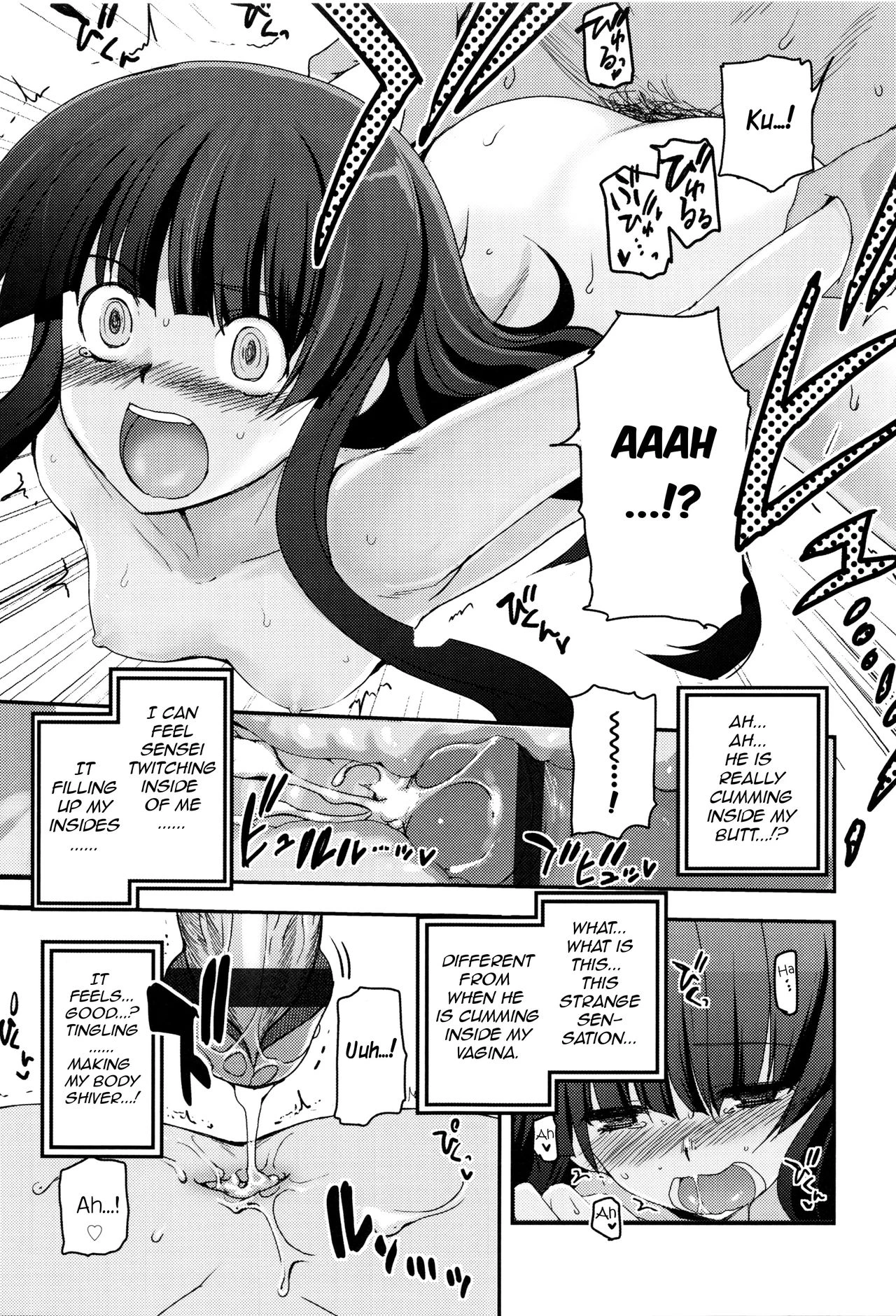 Shoujo-tachi no Sadism porn comic picture 137