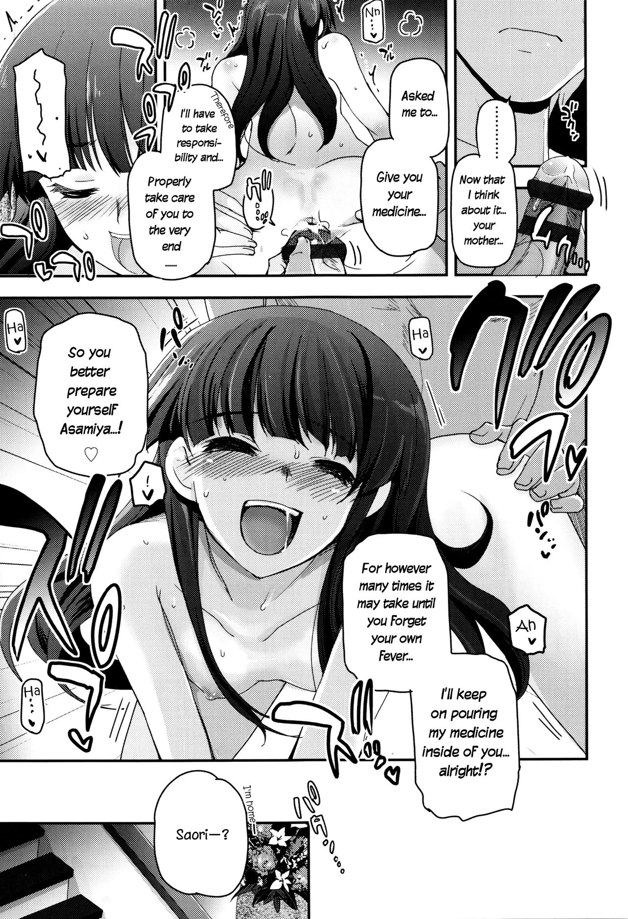 Shoujo-tachi no Sadism porn comic picture 139