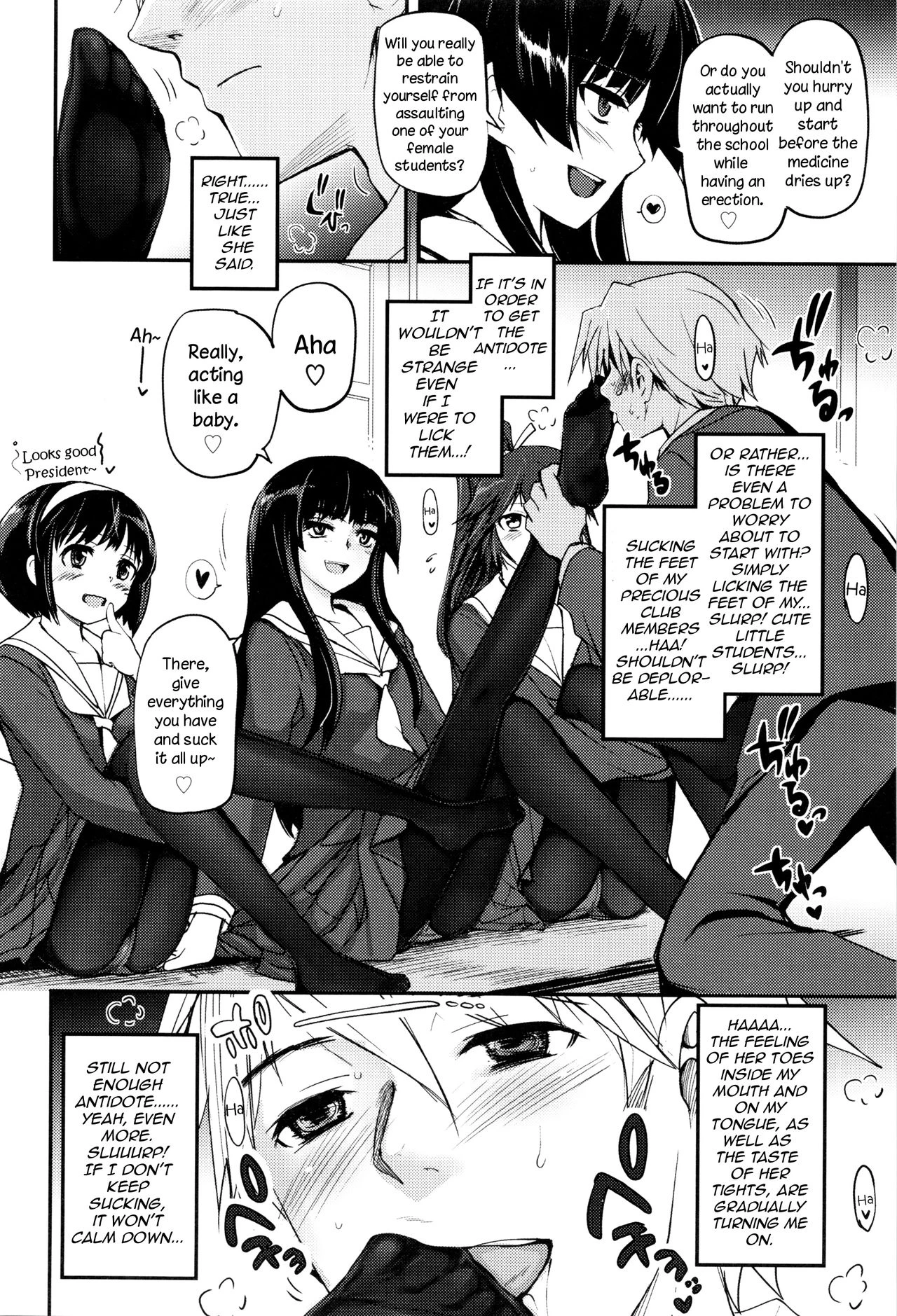 Shoujo-tachi no Sadism porn comic picture 14