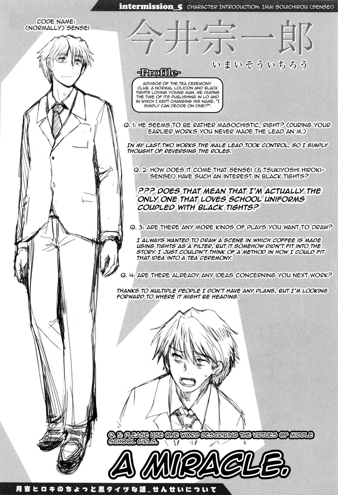 Shoujo-tachi no Sadism porn comic picture 142