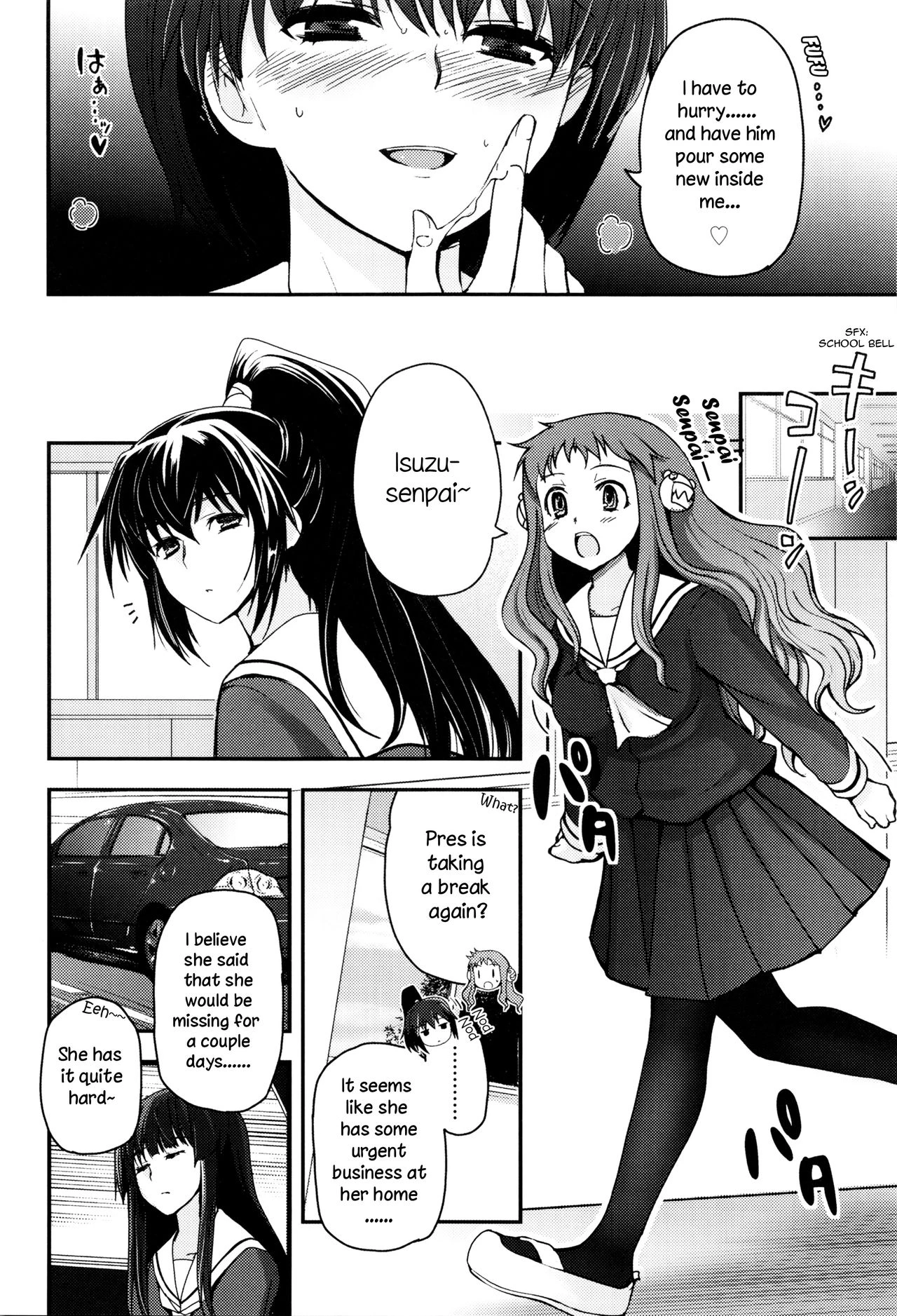 Shoujo-tachi no Sadism porn comic picture 144