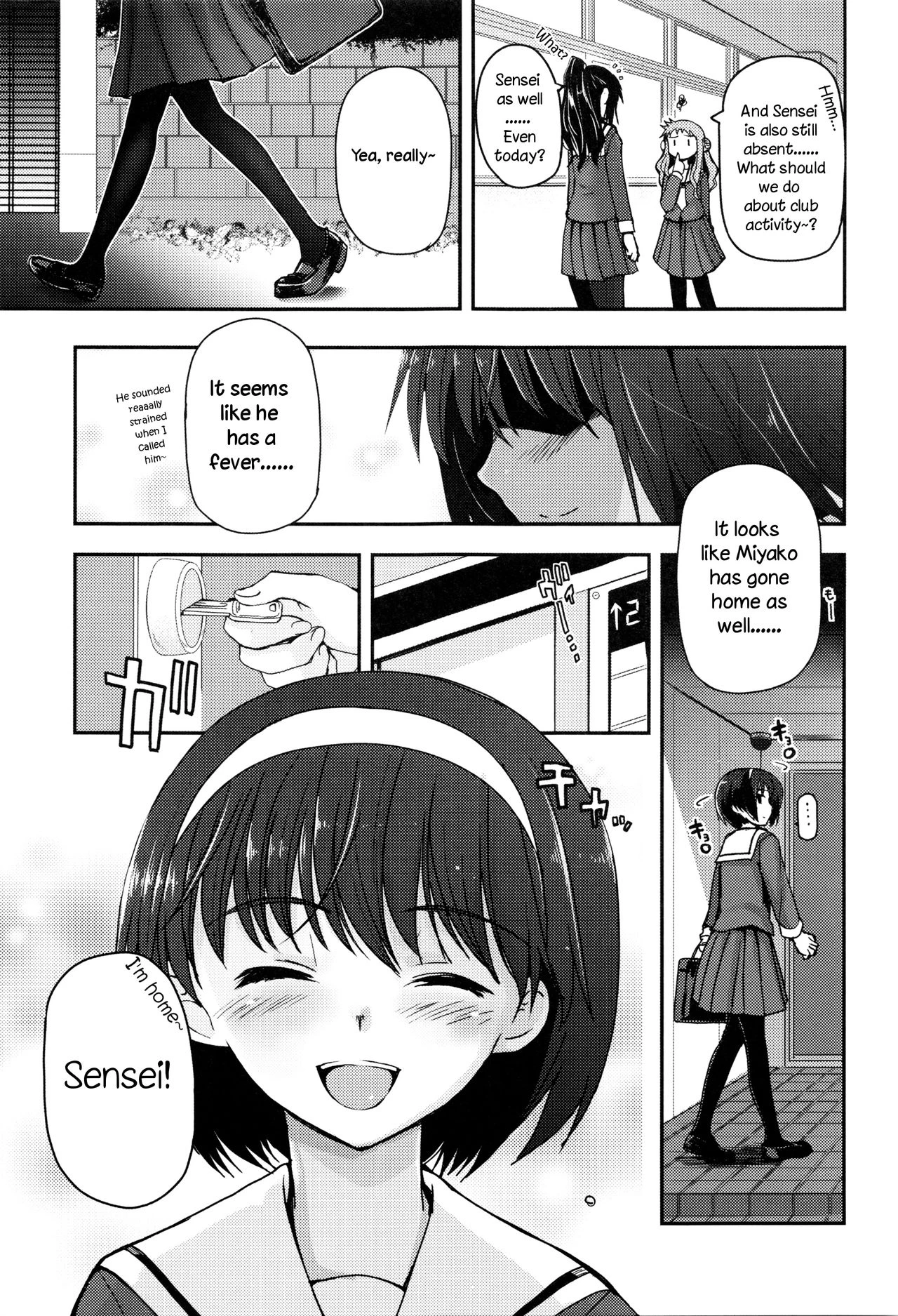 Shoujo-tachi no Sadism porn comic picture 145