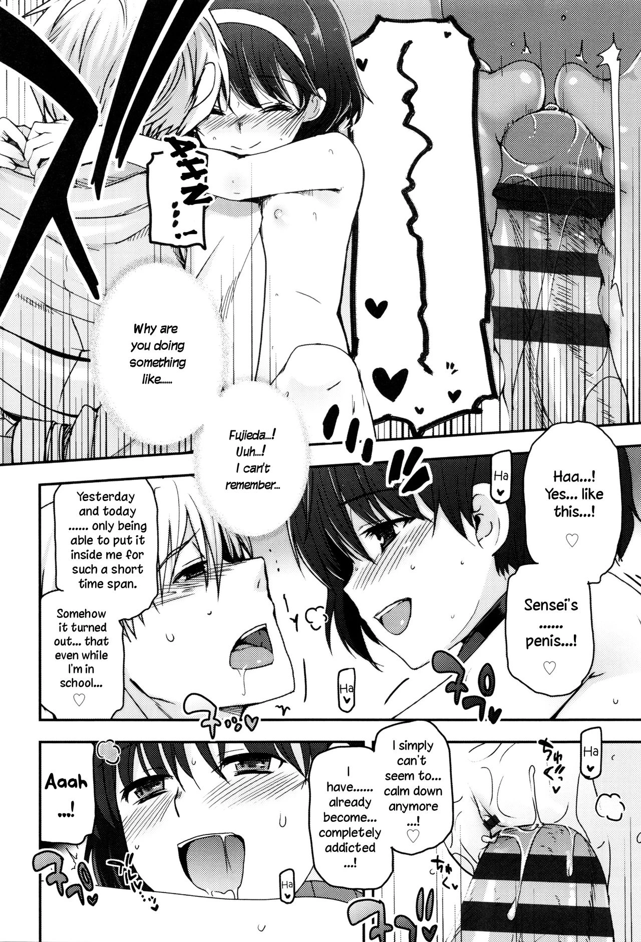 Shoujo-tachi no Sadism porn comic picture 150