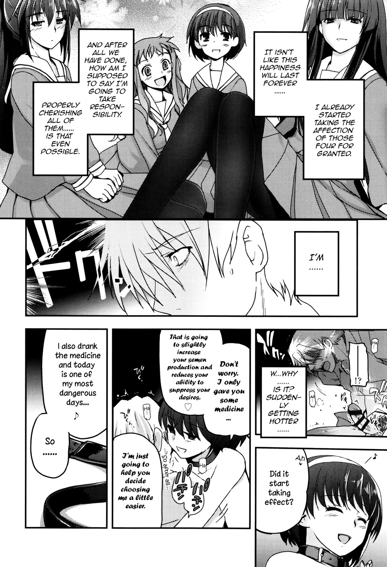 Shoujo-tachi no Sadism porn comic picture 156