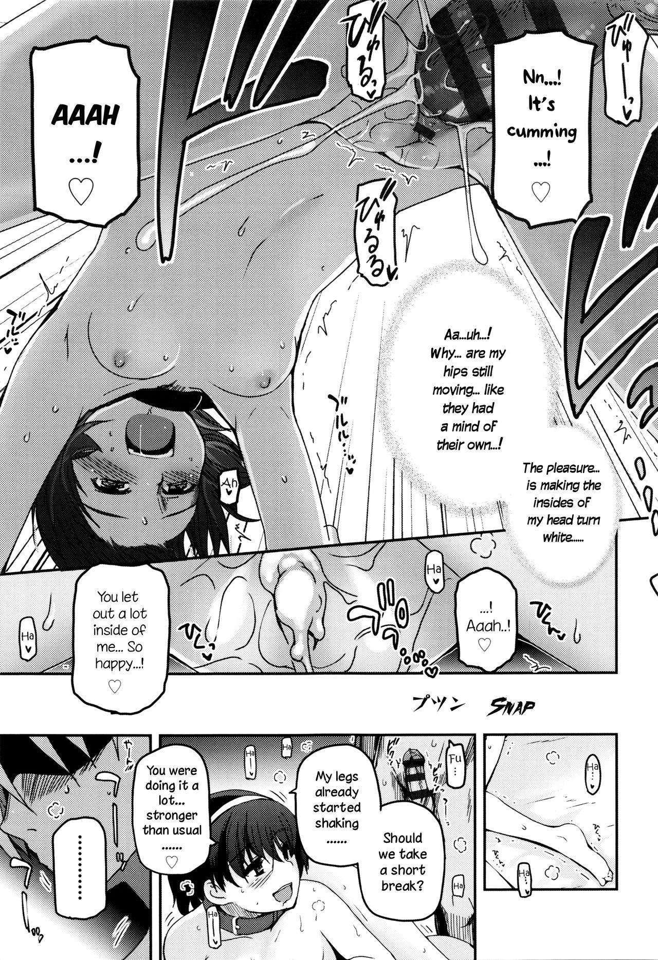 Shoujo-tachi no Sadism porn comic picture 159