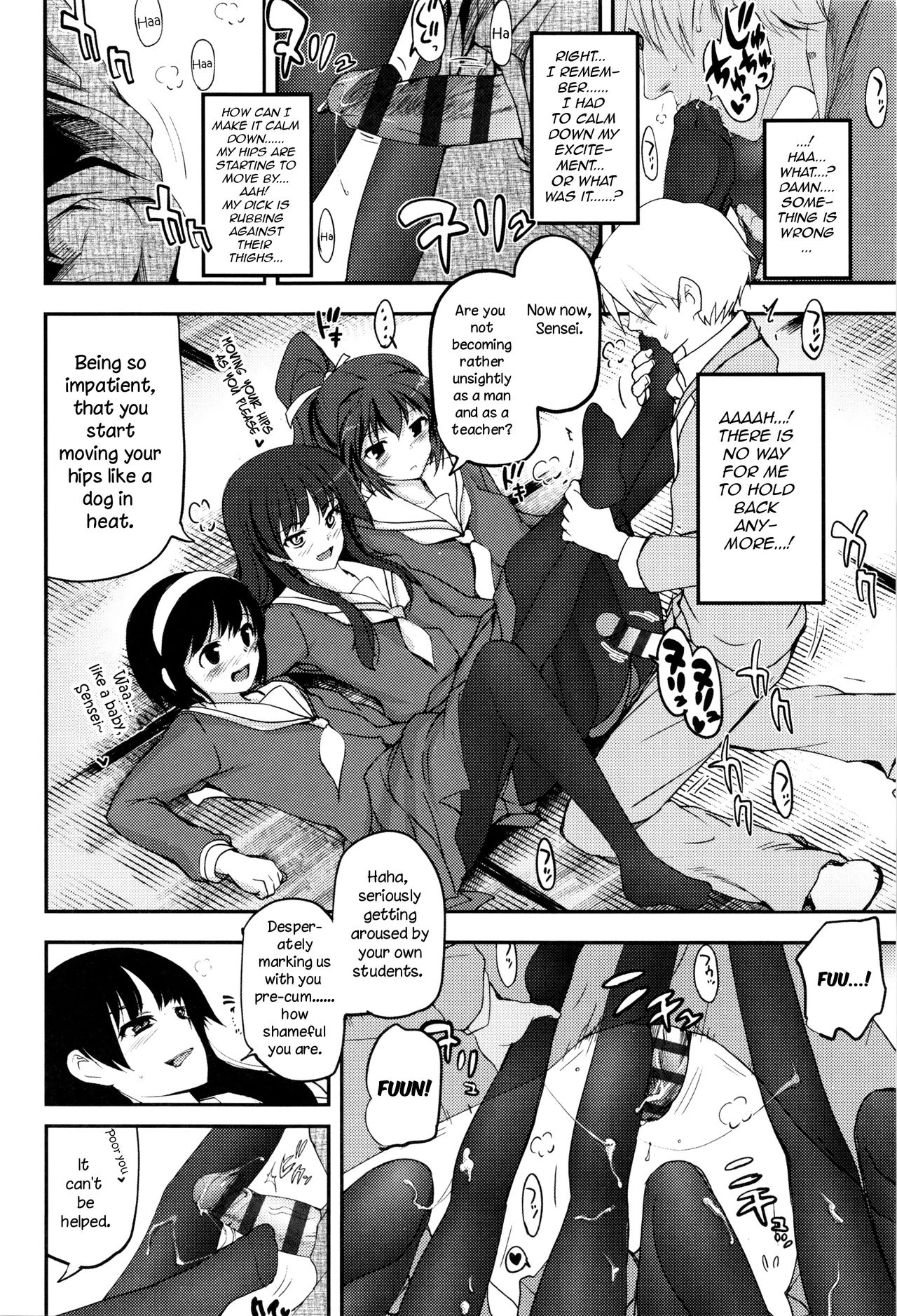 Shoujo-tachi no Sadism porn comic picture 16