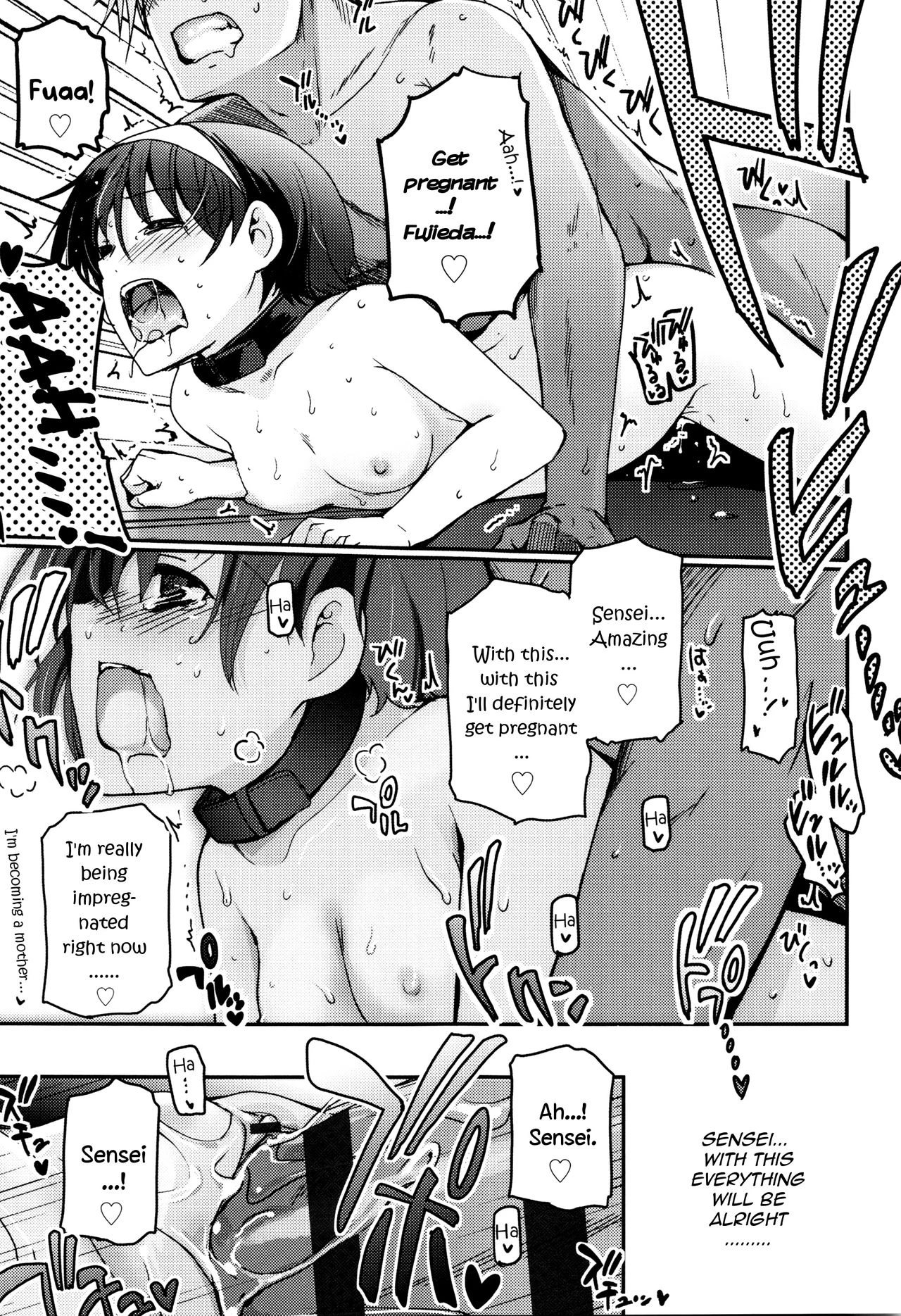 Shoujo-tachi no Sadism porn comic picture 163