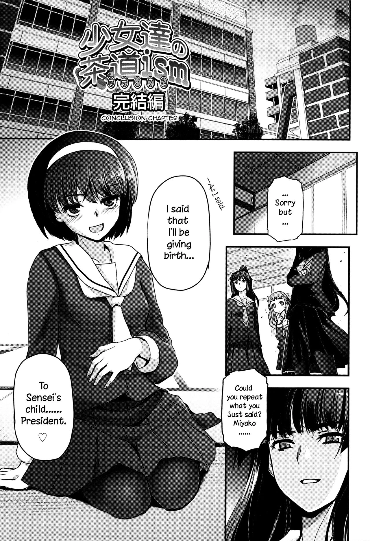 Shoujo-tachi no Sadism porn comic picture 165