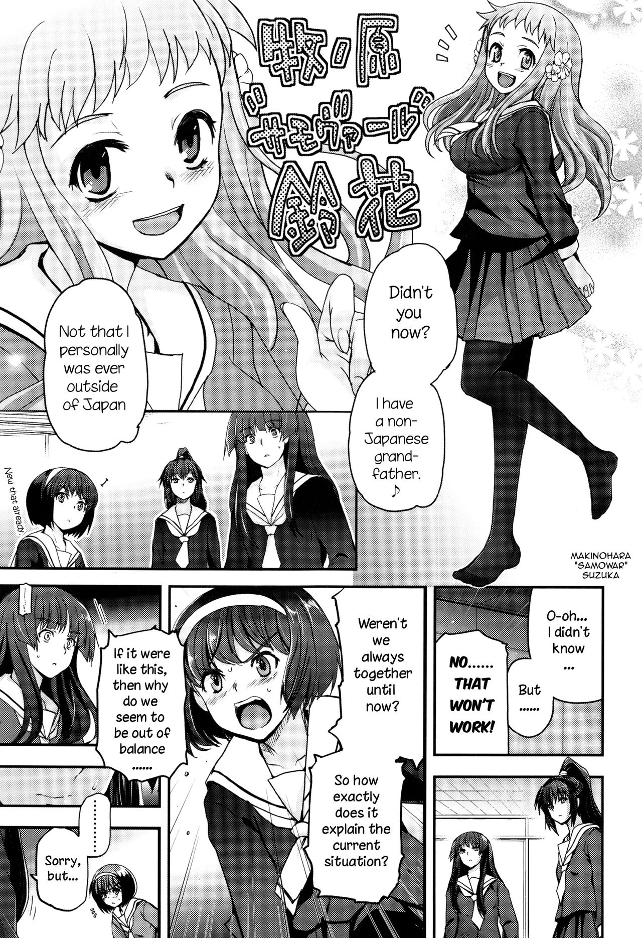 Shoujo-tachi no Sadism porn comic picture 169