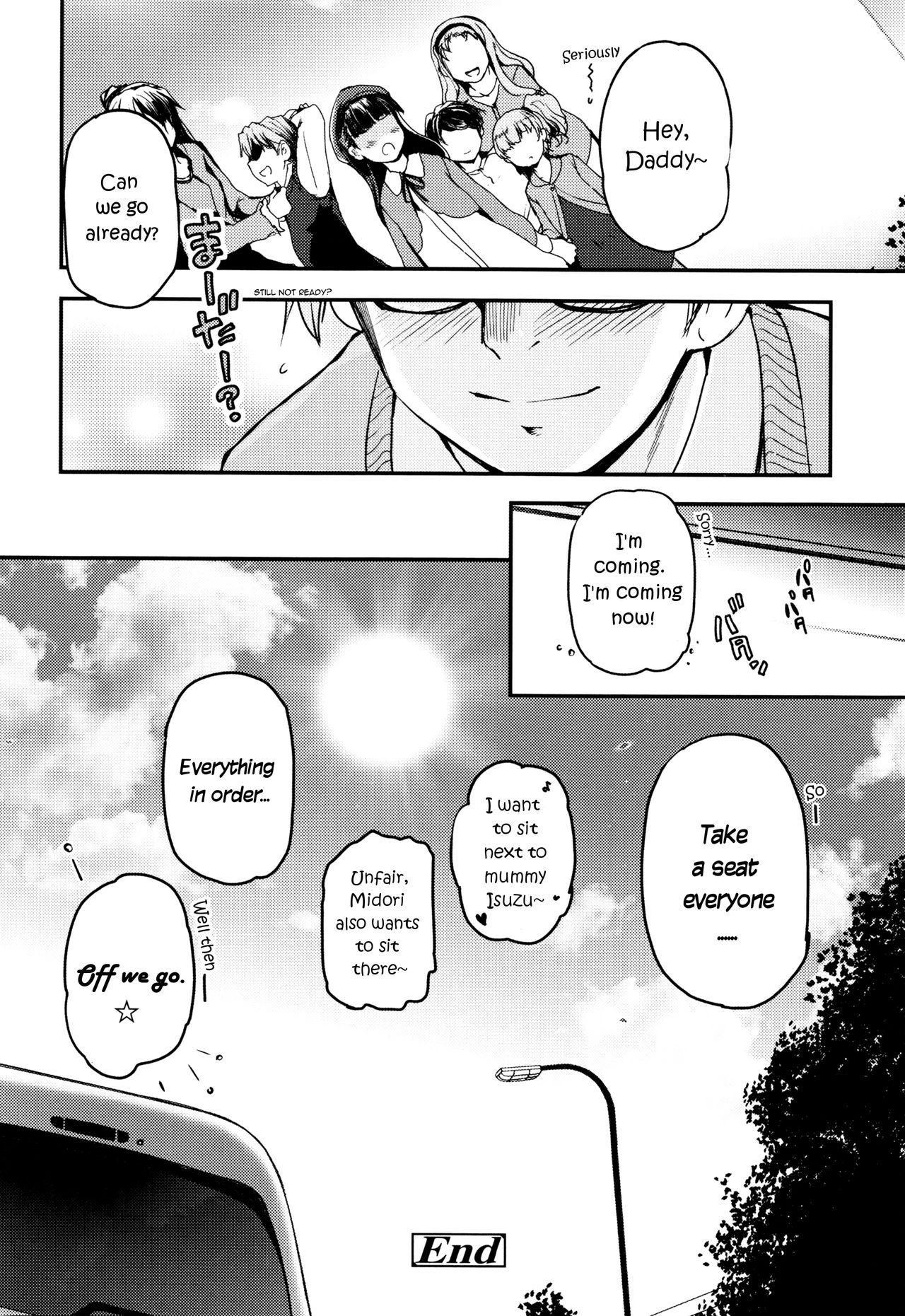 Shoujo-tachi no Sadism porn comic picture 204