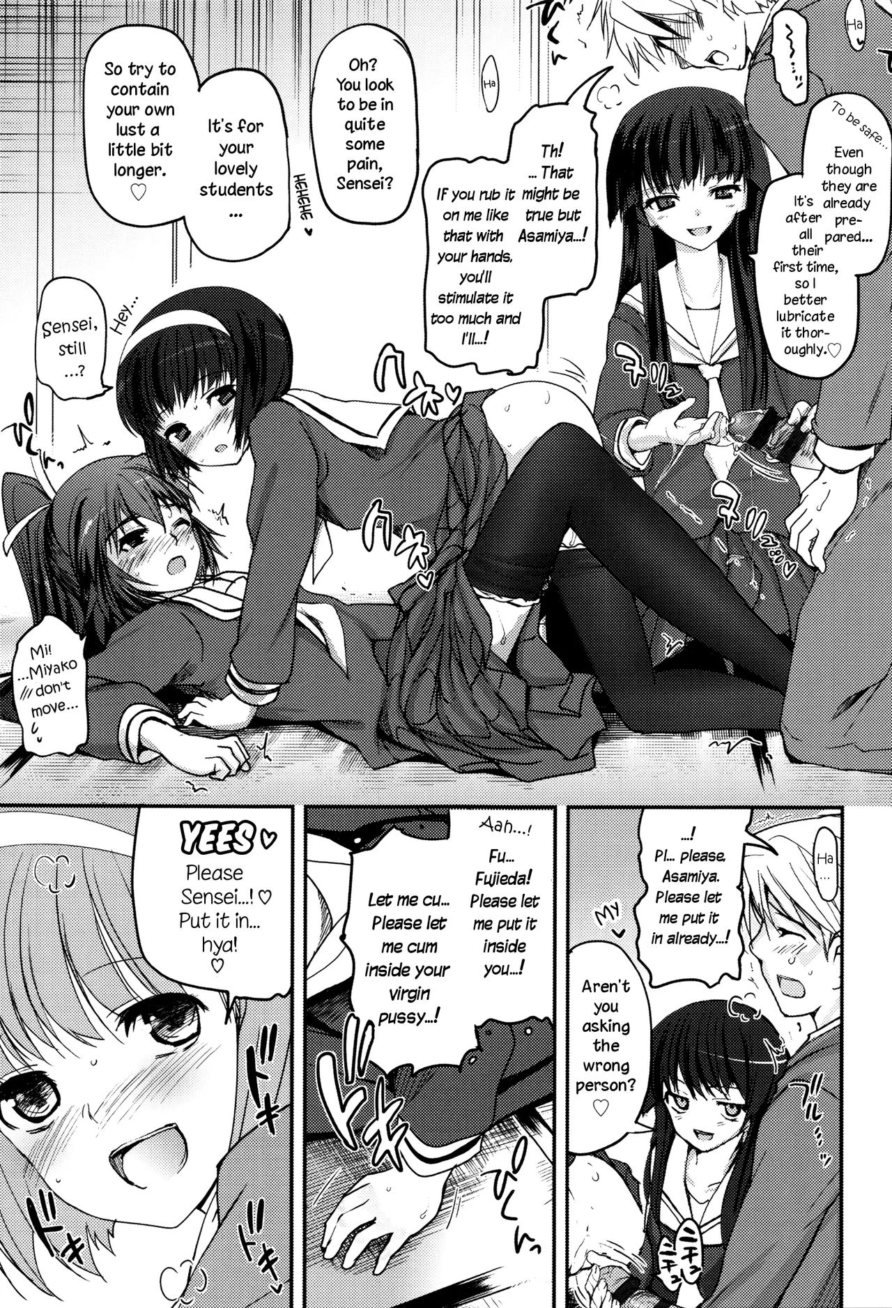 Shoujo-tachi no Sadism porn comic picture 21