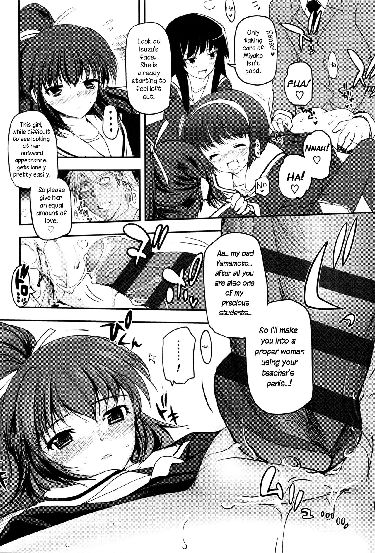 Shoujo-tachi no Sadism porn comic picture 24