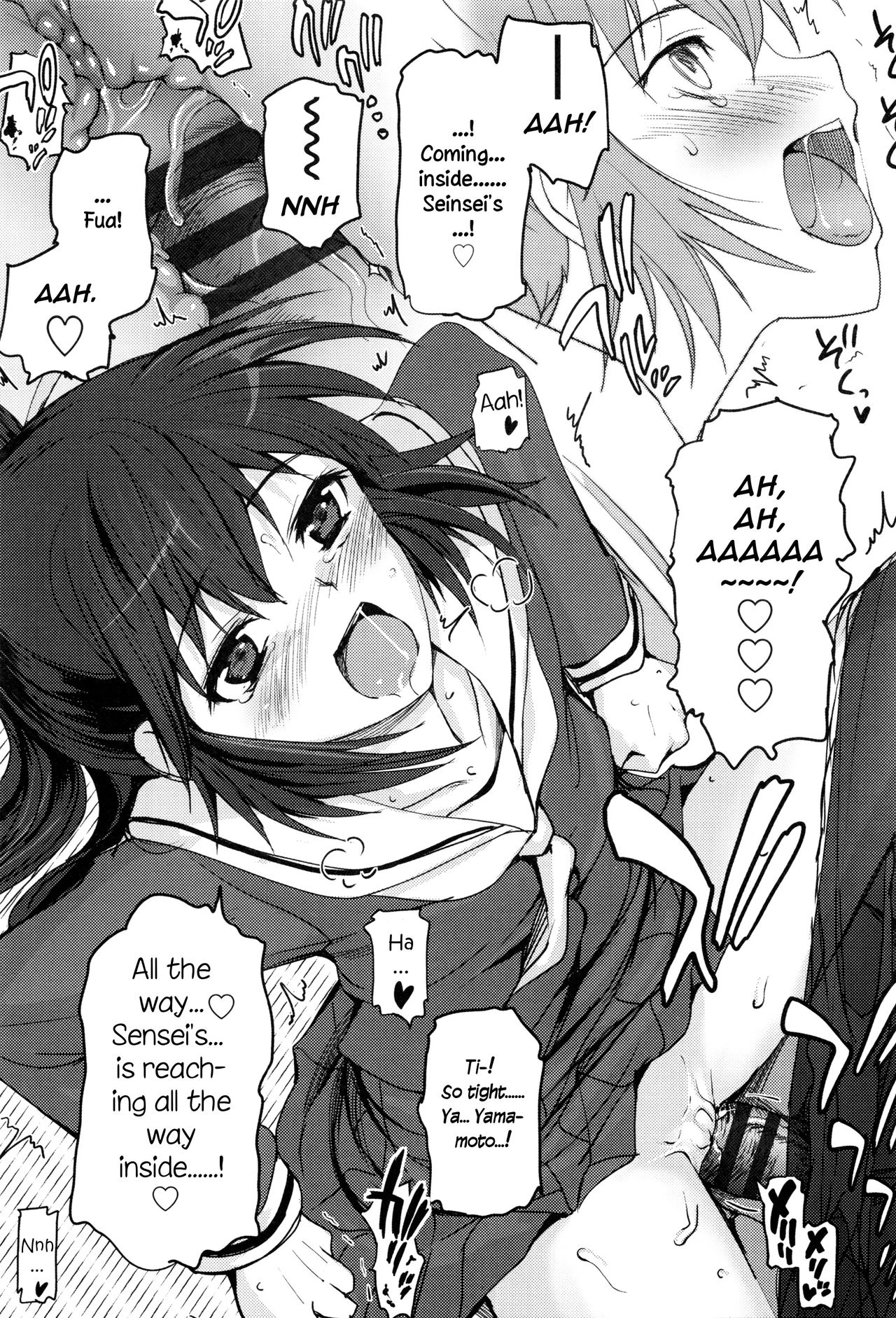Shoujo-tachi no Sadism porn comic picture 25