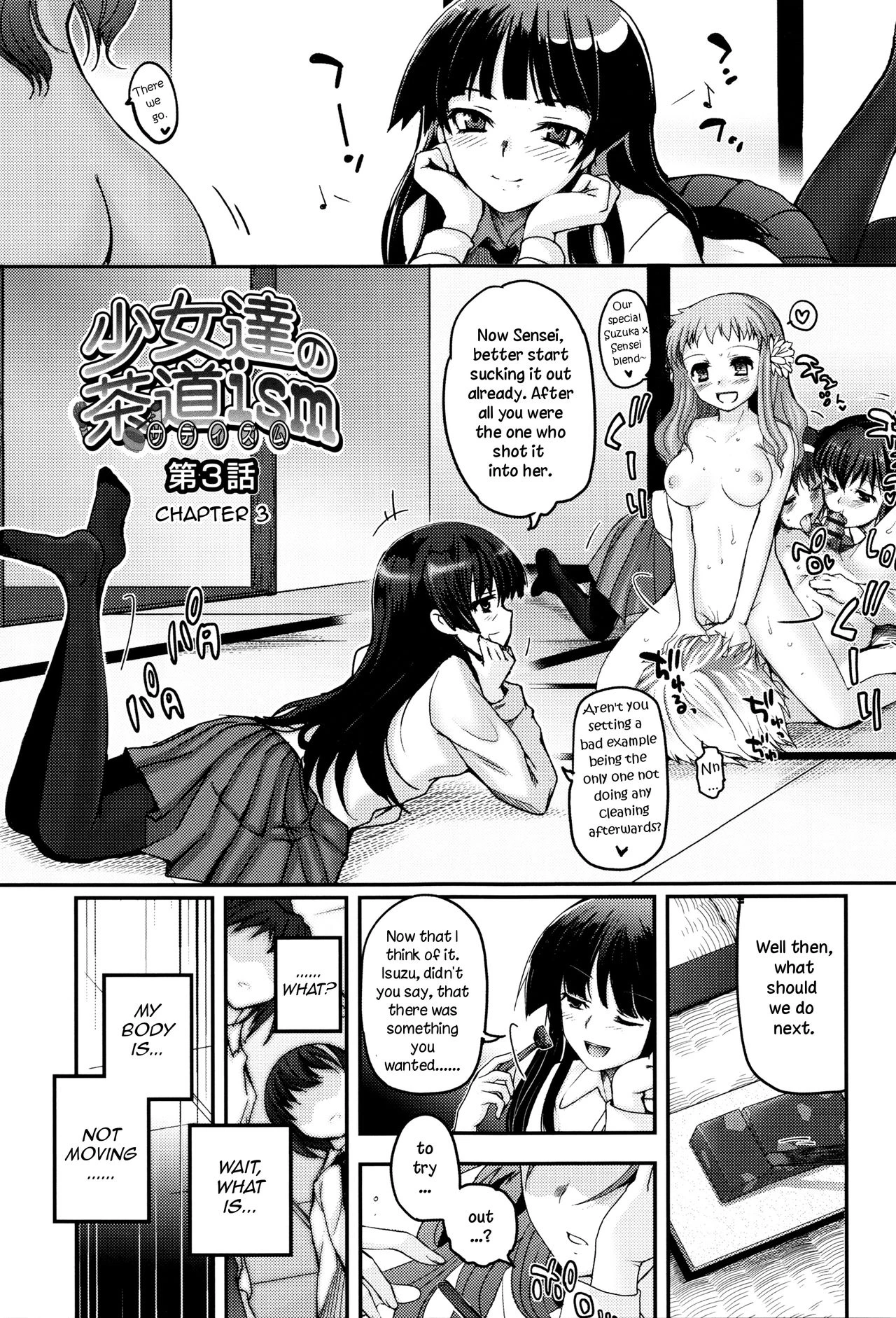 Shoujo-tachi no Sadism porn comic picture 47