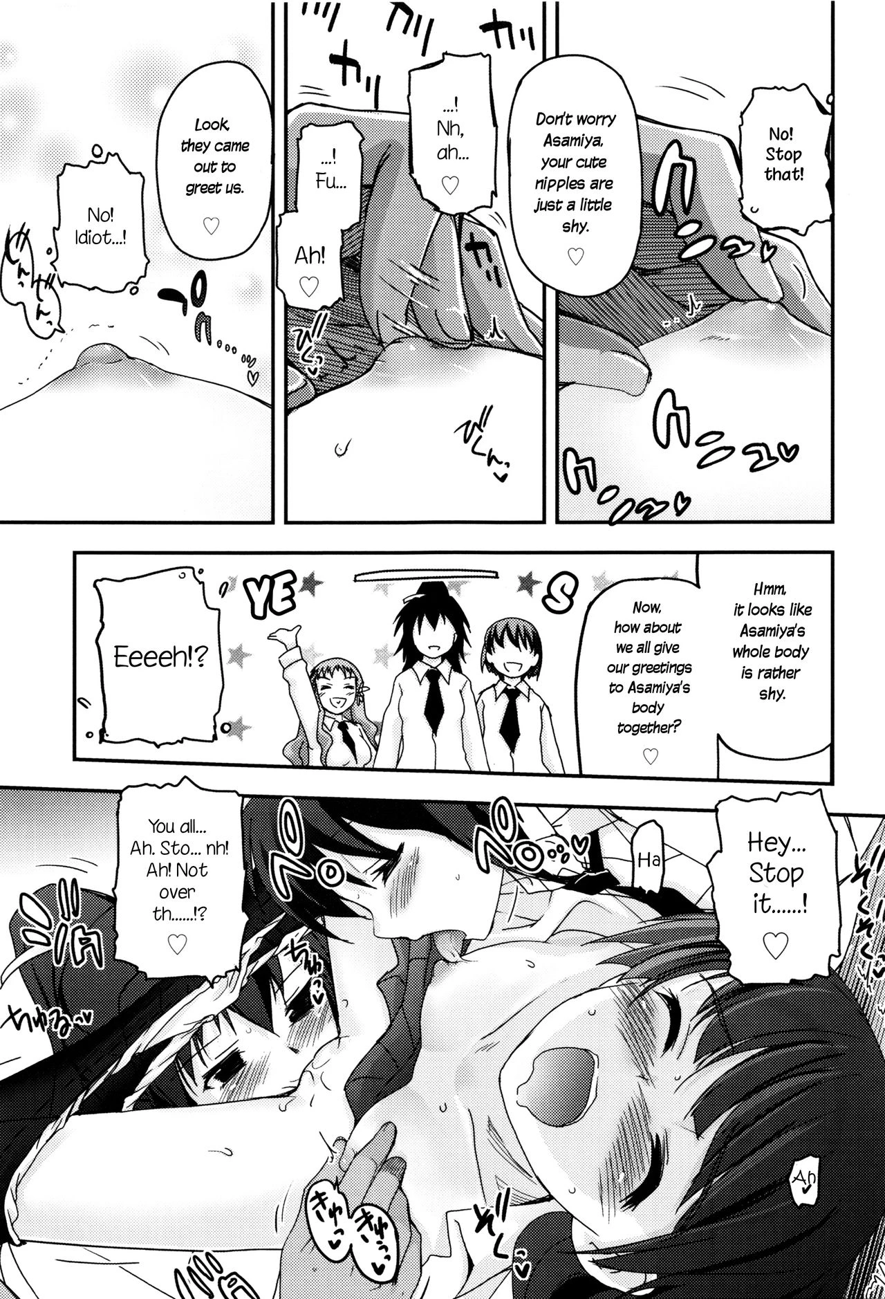 Shoujo-tachi no Sadism porn comic picture 51