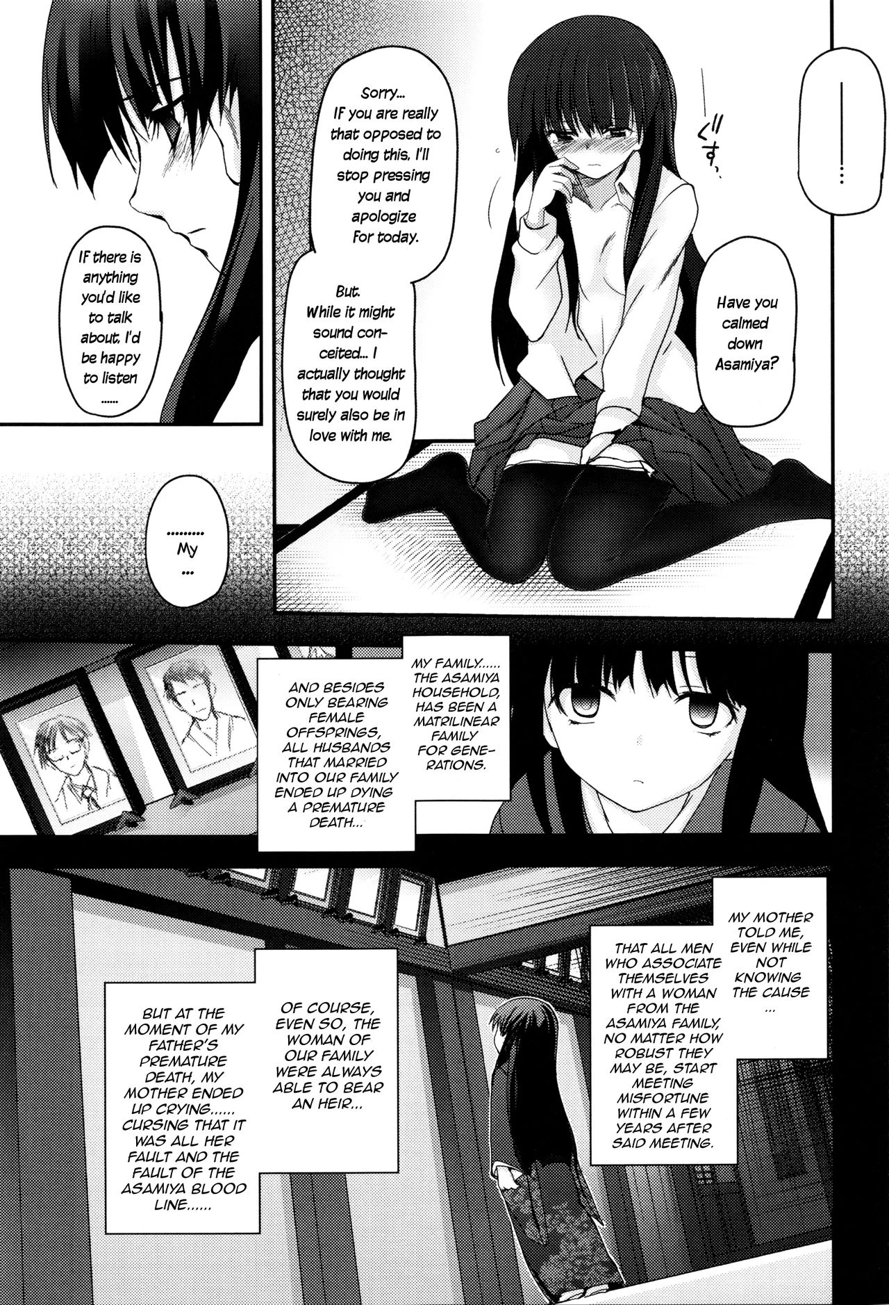 Shoujo-tachi no Sadism porn comic picture 57