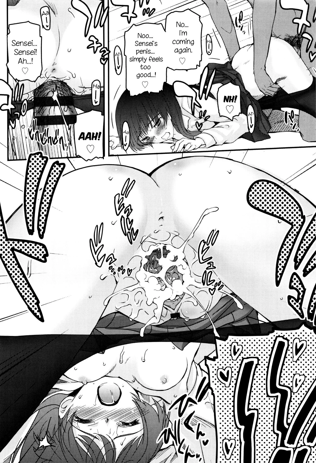 Shoujo-tachi no Sadism porn comic picture 68