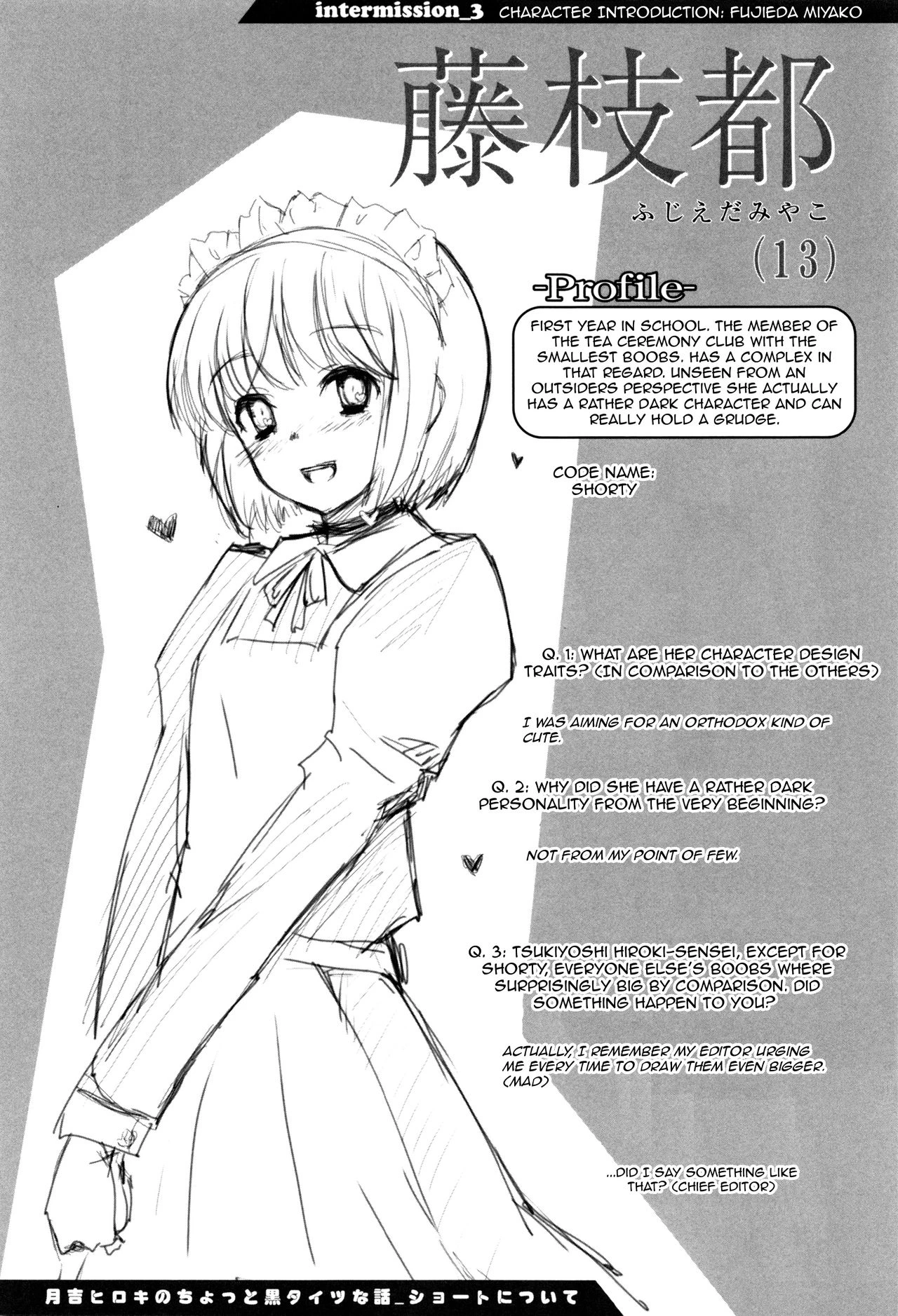 Shoujo-tachi no Sadism porn comic picture 72