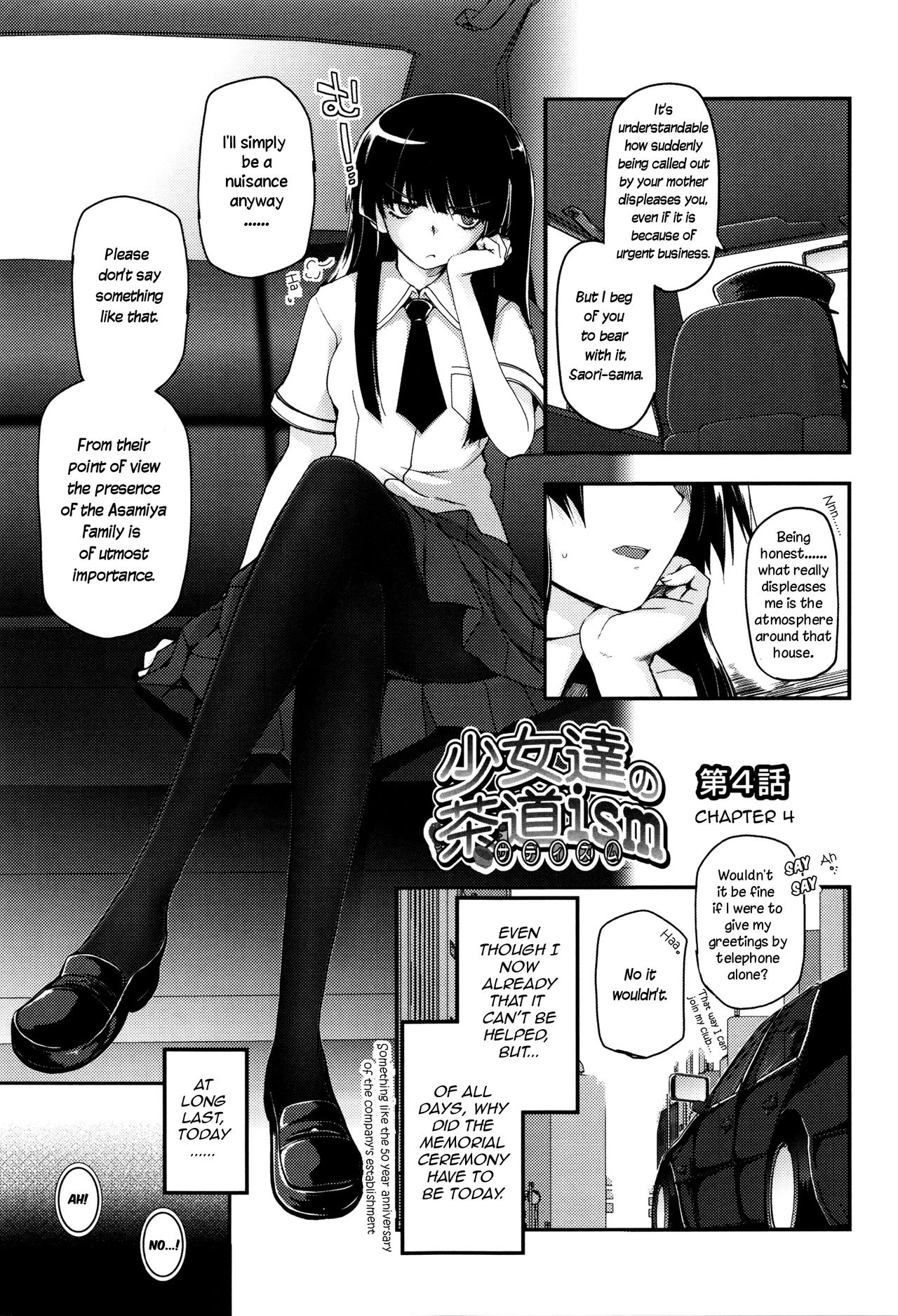 Shoujo-tachi no Sadism porn comic picture 73