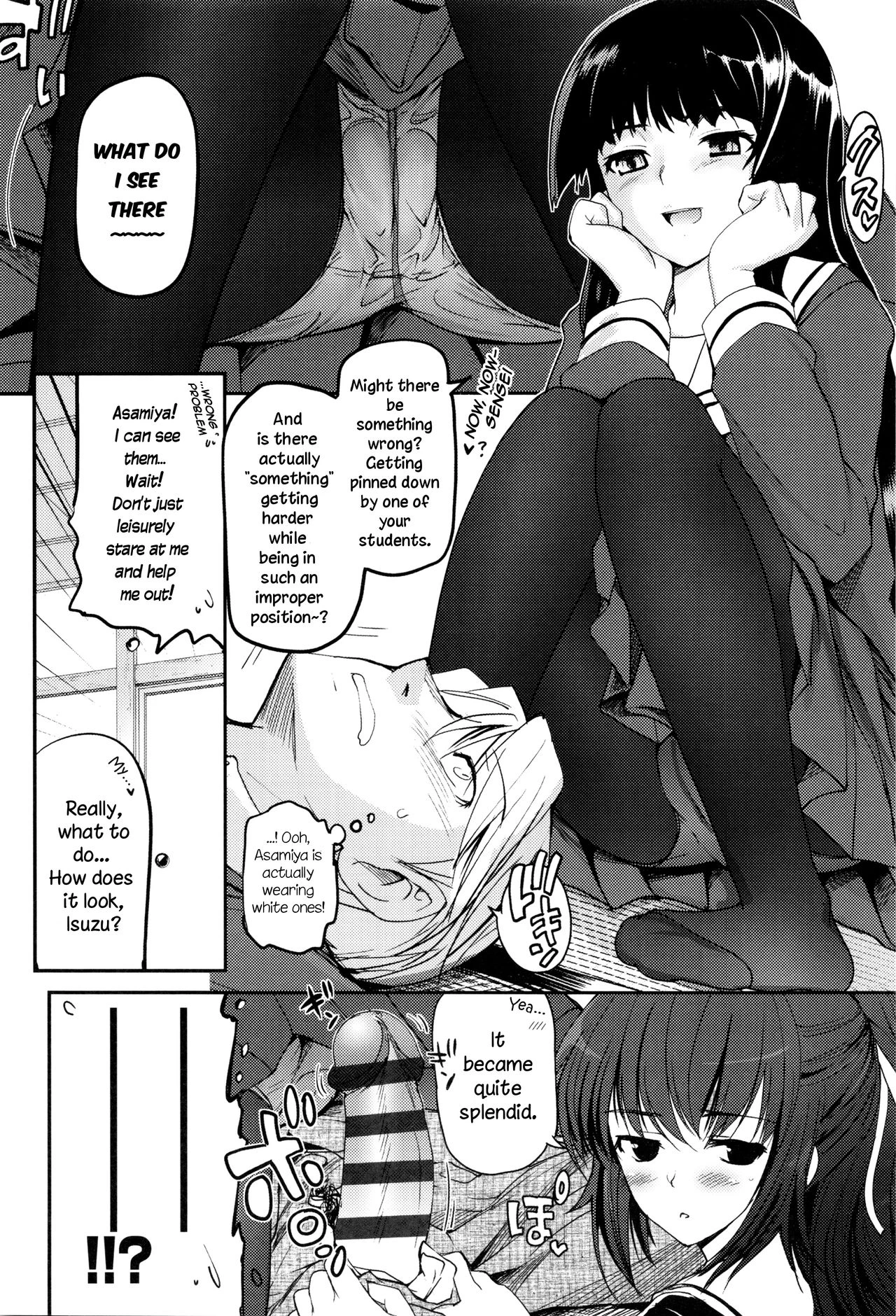 Shoujo-tachi no Sadism porn comic picture 8