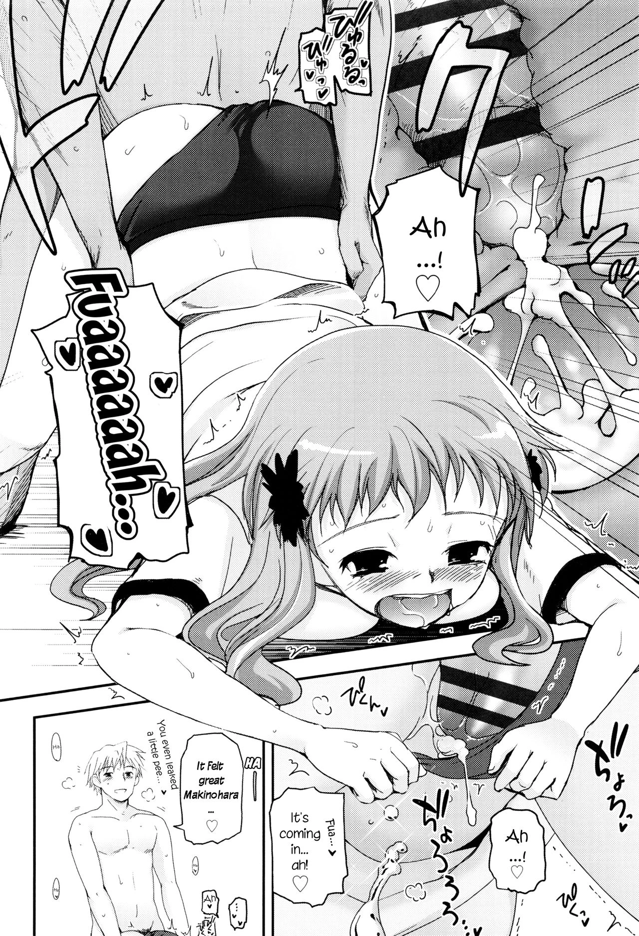 Shoujo-tachi no Sadism porn comic picture 86