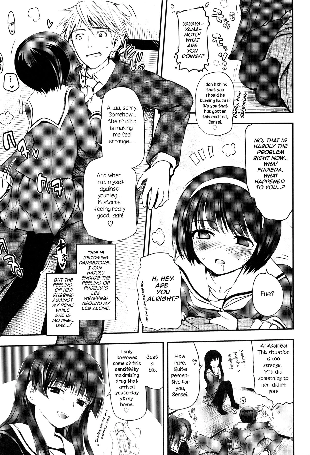 Shoujo-tachi no Sadism porn comic picture 9