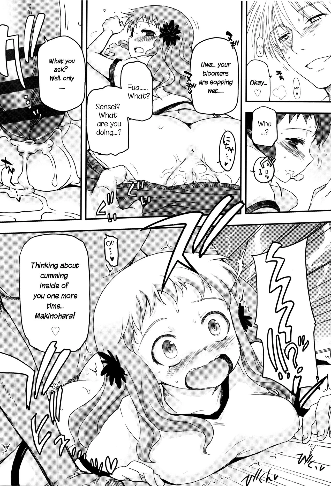 Shoujo-tachi no Sadism porn comic picture 90