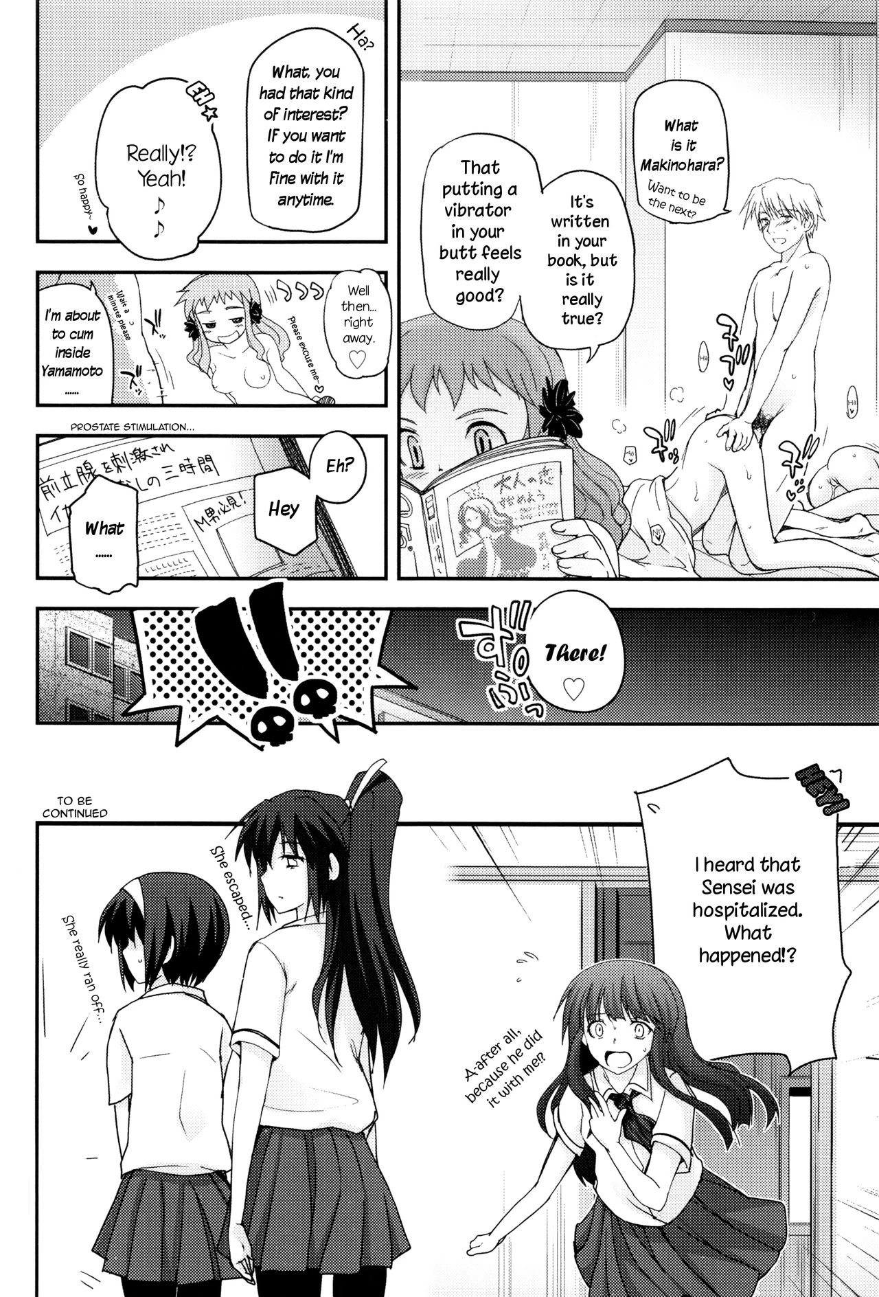 Shoujo-tachi no Sadism porn comic picture 98