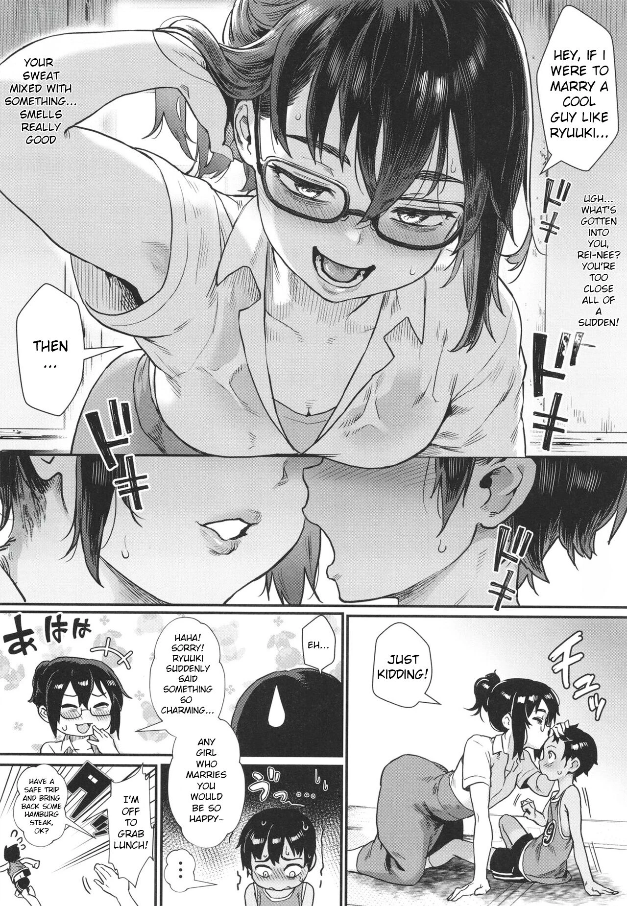 Shounen ga Otona ni Natta Natsu porn comic picture 10