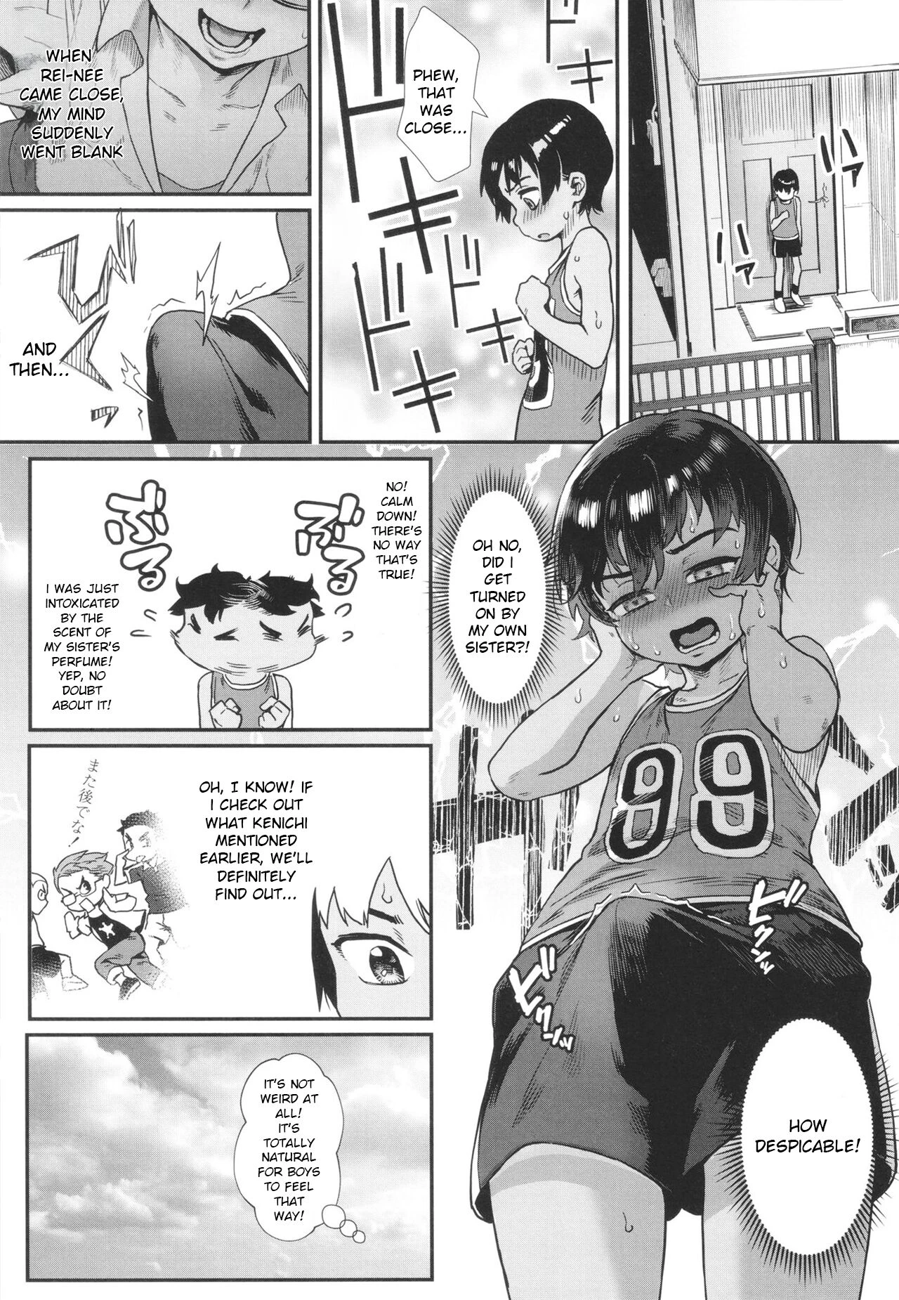 Shounen ga Otona ni Natta Natsu porn comic picture 11