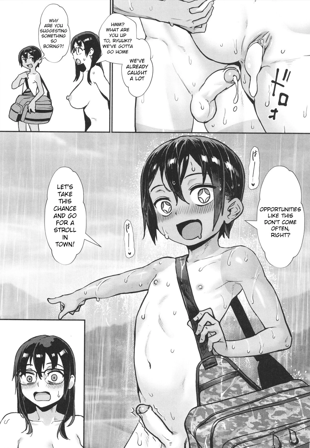 Shounen ga Otona ni Natta Natsu porn comic picture 167