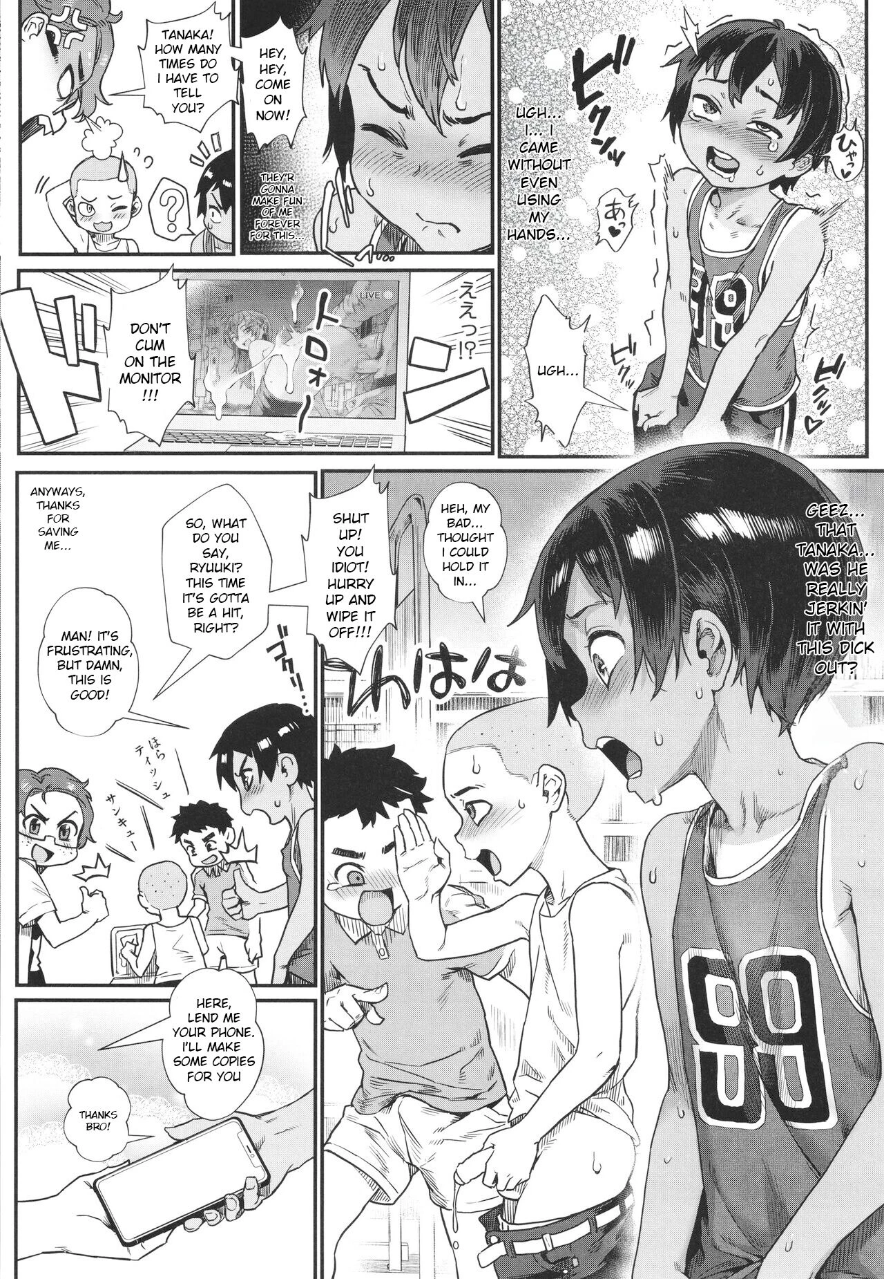 Shounen ga Otona ni Natta Natsu porn comic picture 18