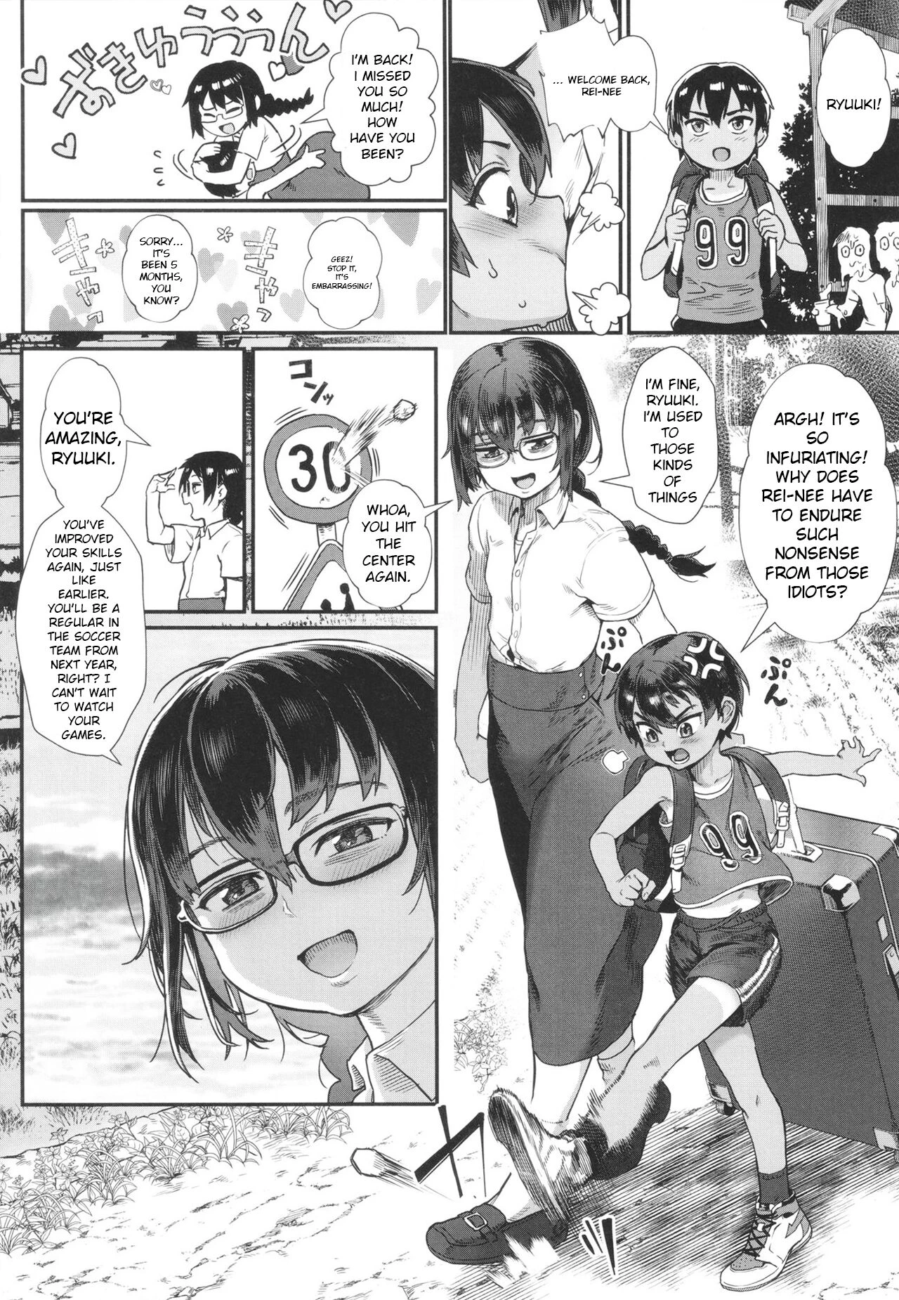 Shounen ga Otona ni Natta Natsu porn comic picture 7