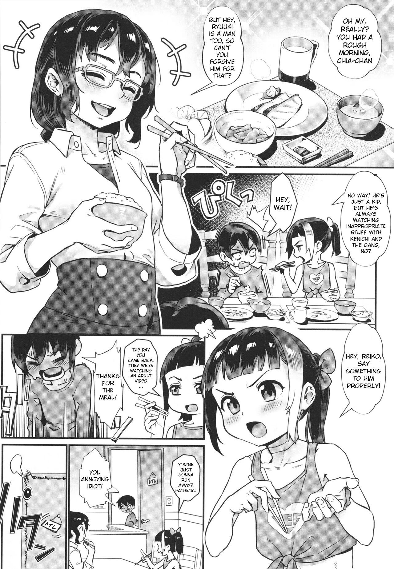 Shounen ga Otona ni Natta Natsu porn comic picture 90